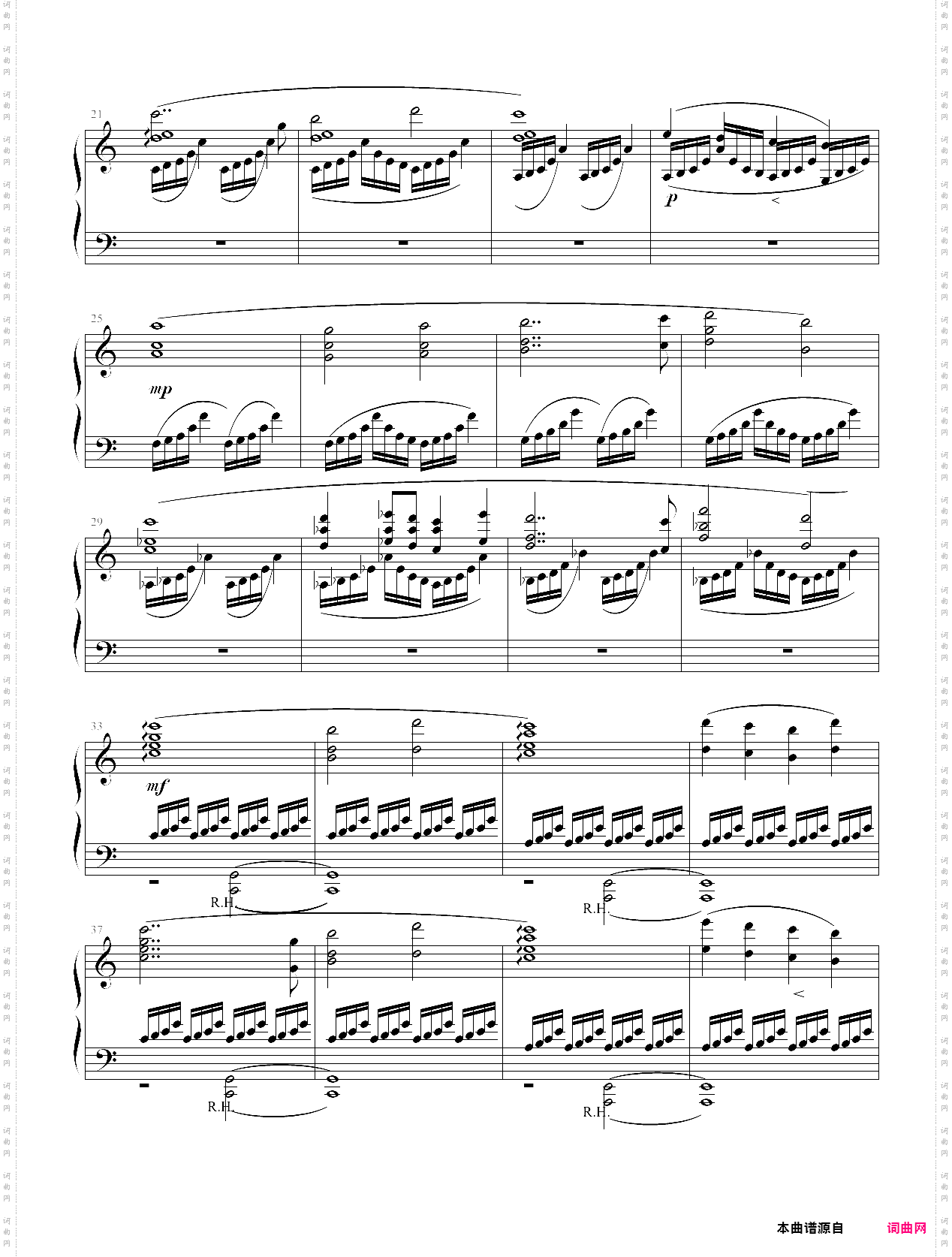 the prelude - final fantasy