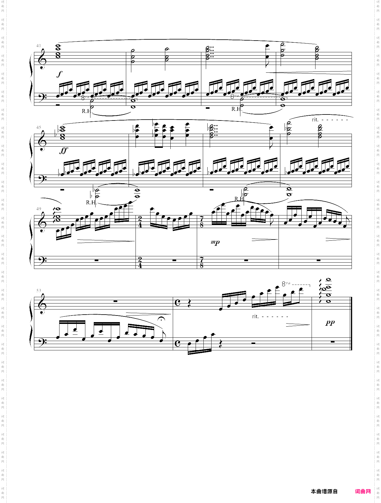 the prelude - final fantasy