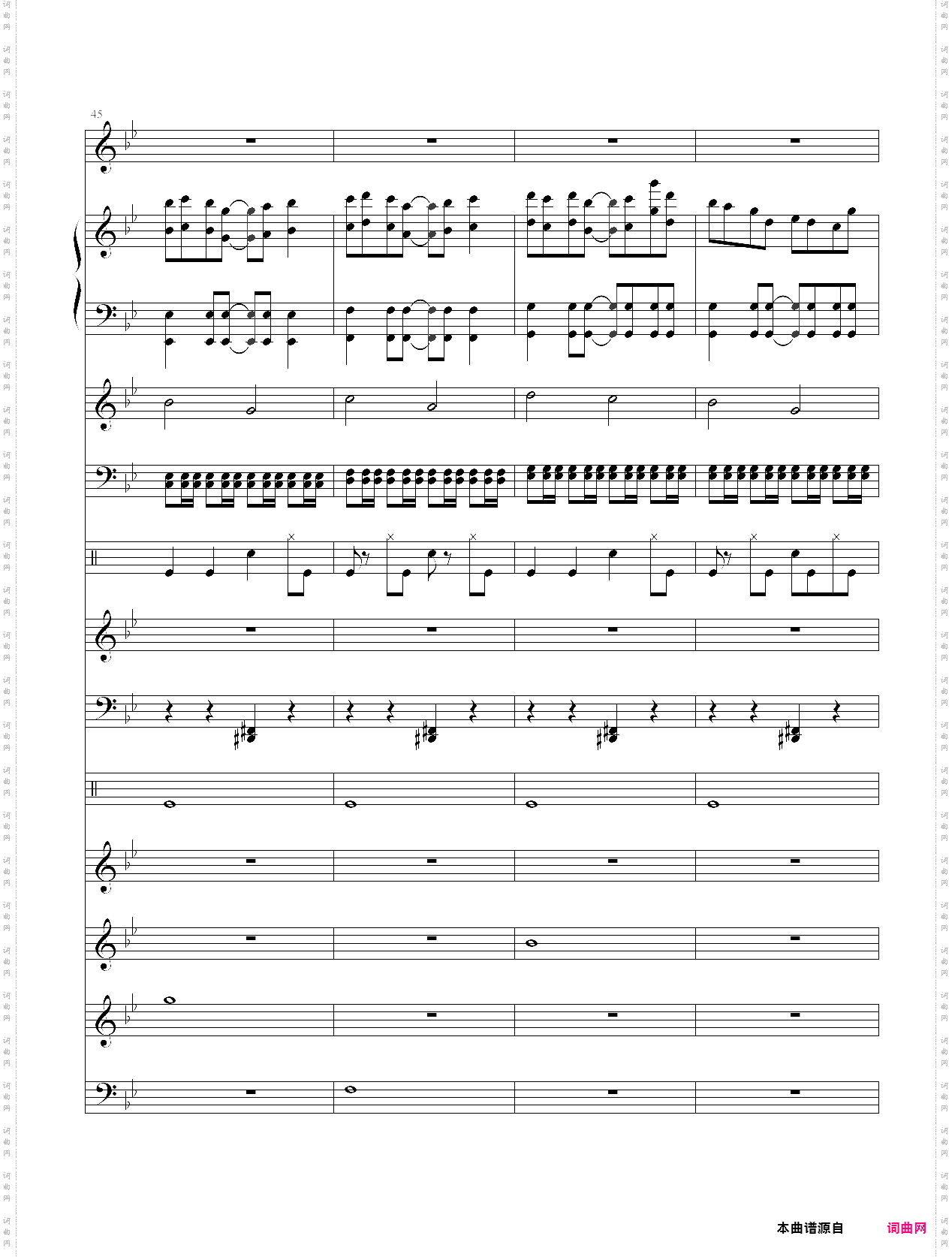 呼吸【你走以后】