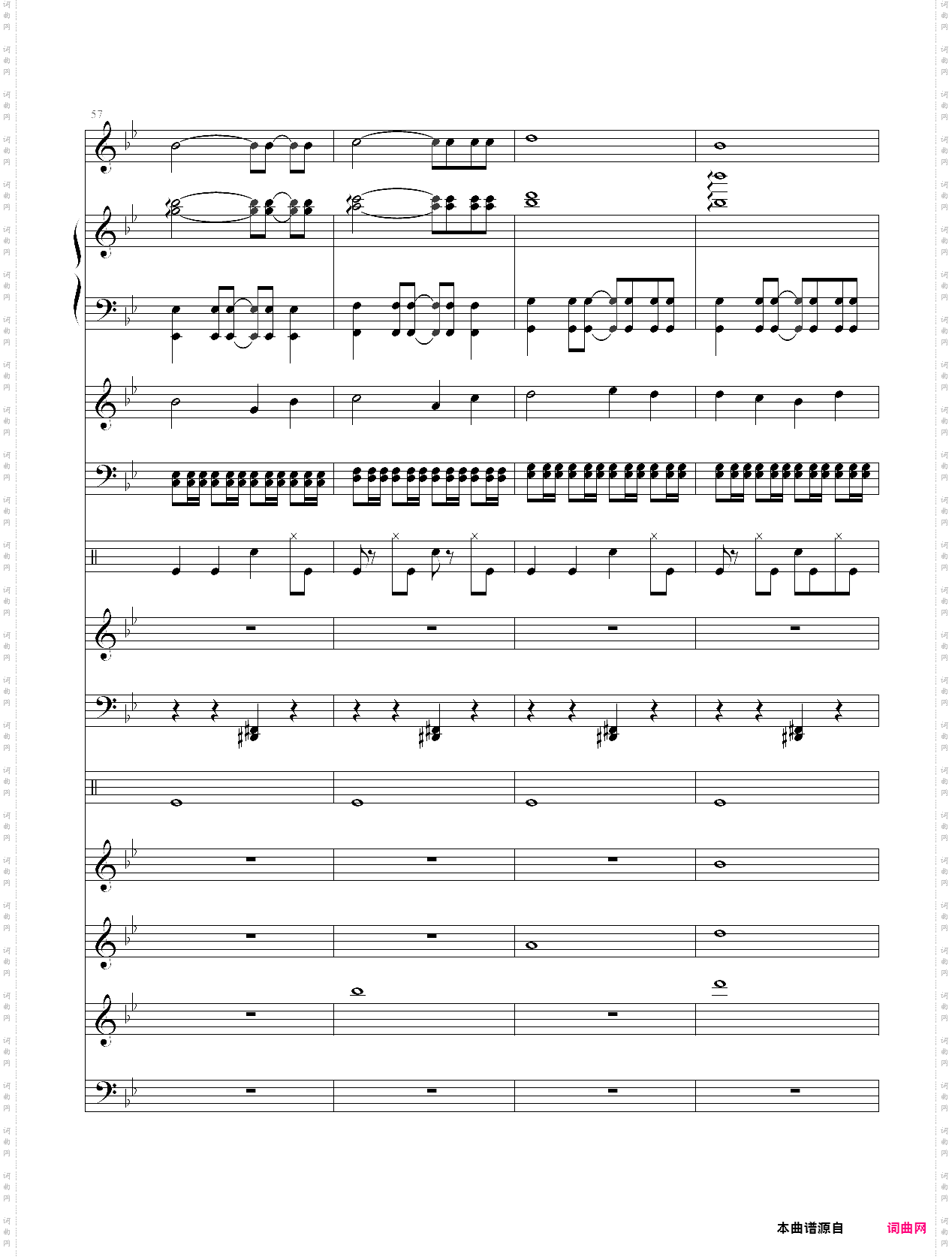 呼吸【你走以后】