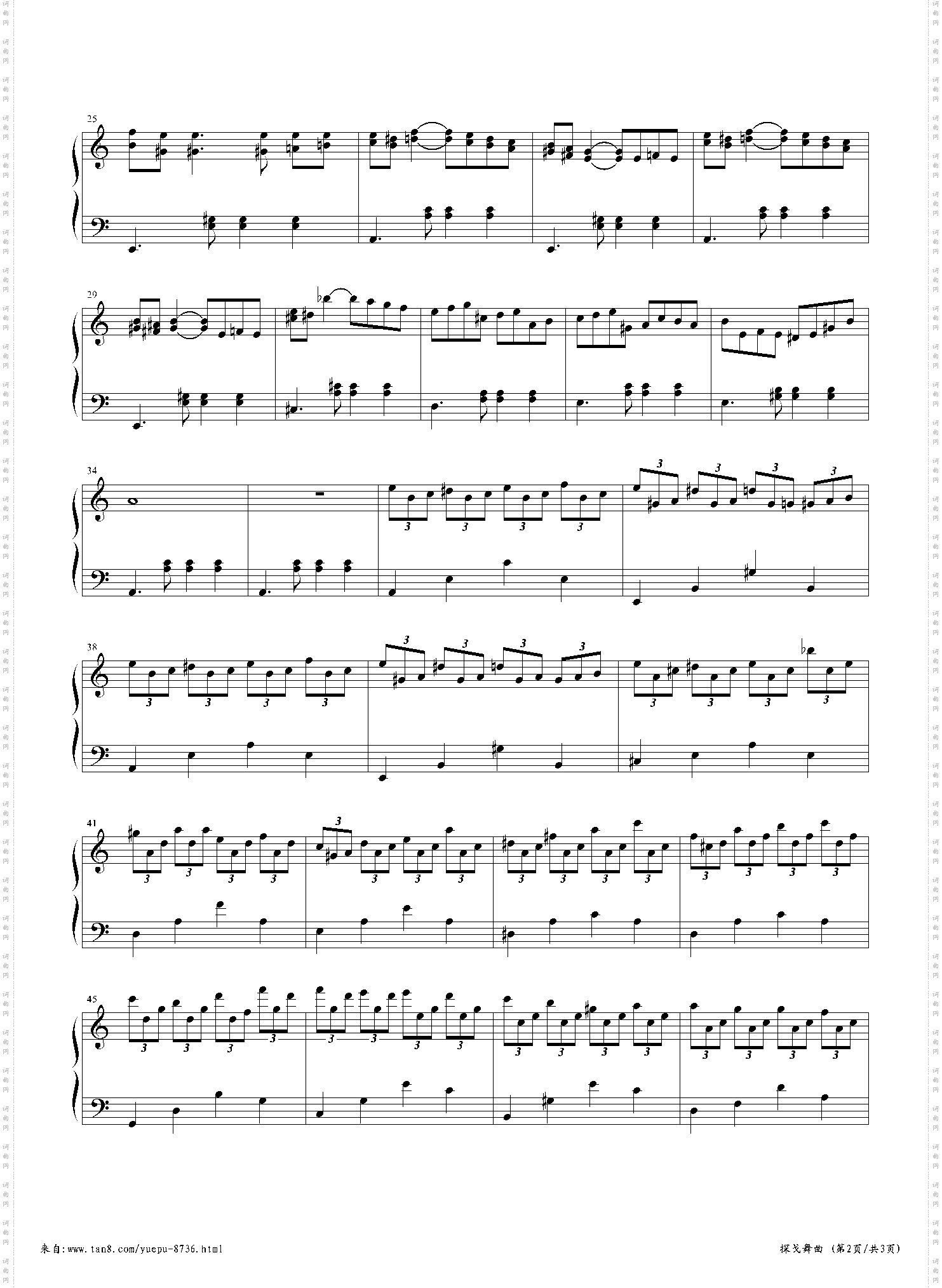 探戈舞曲with乐侠