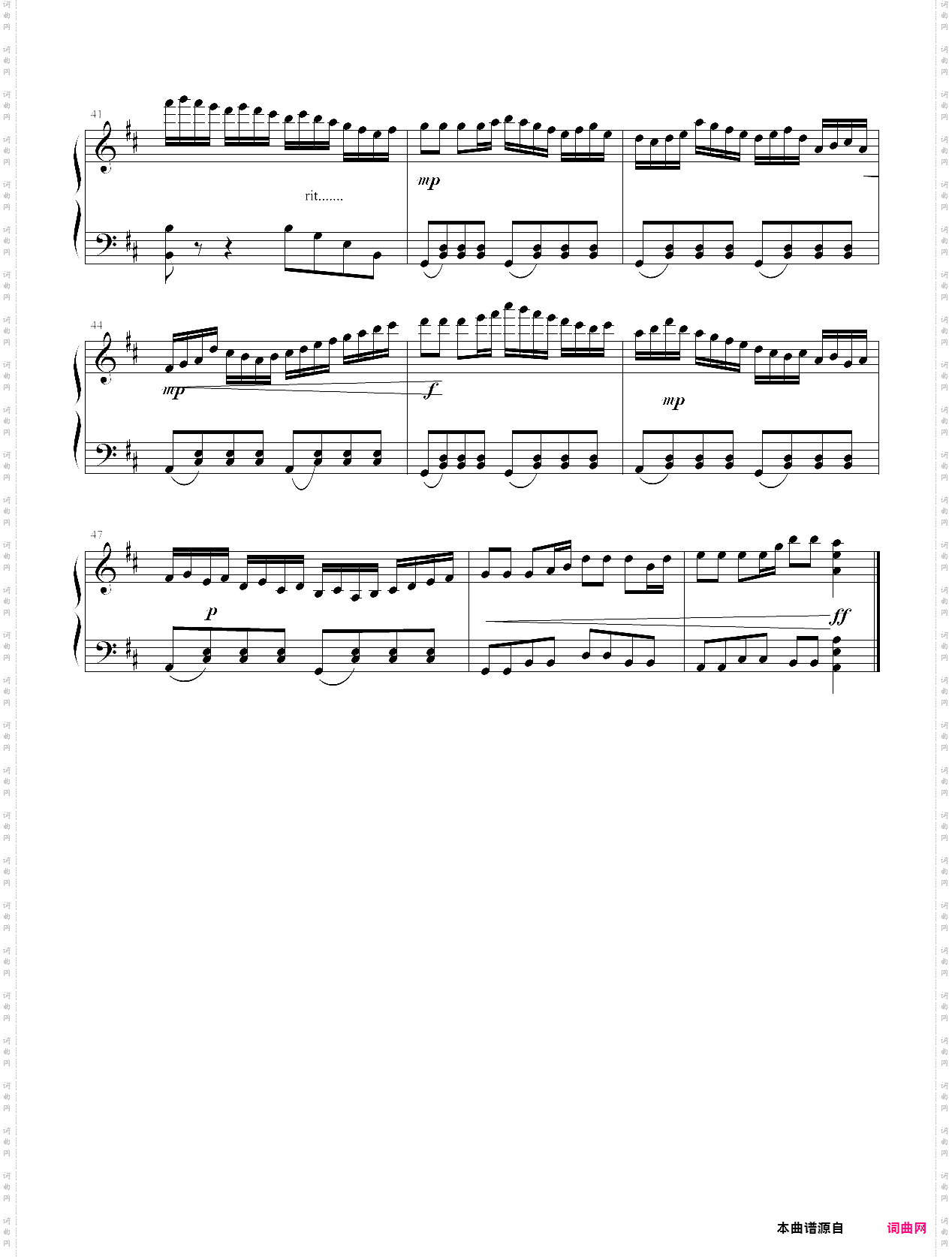 d大调小奏鸣曲第一乐章