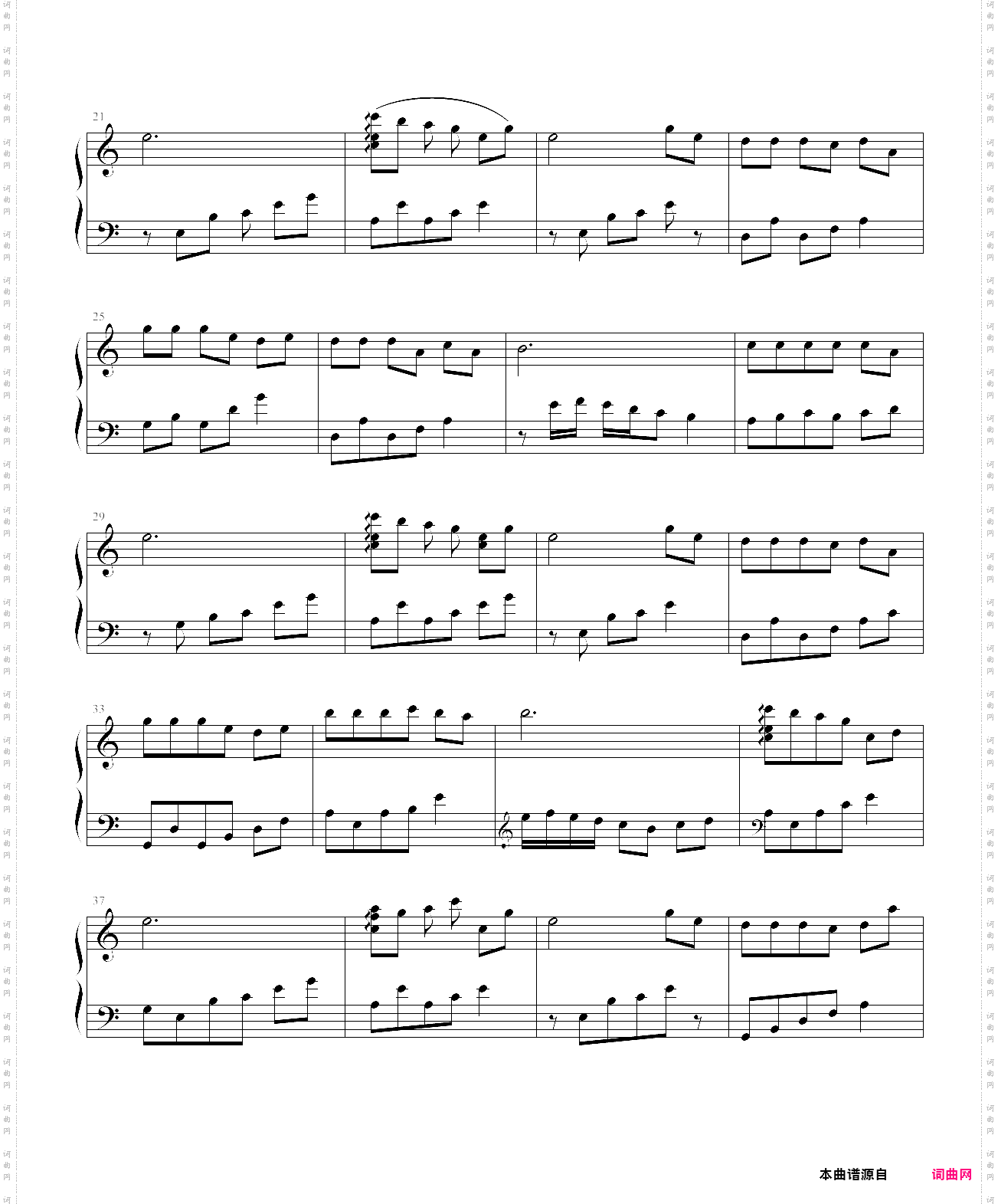 独角戏a小调,许茹芸