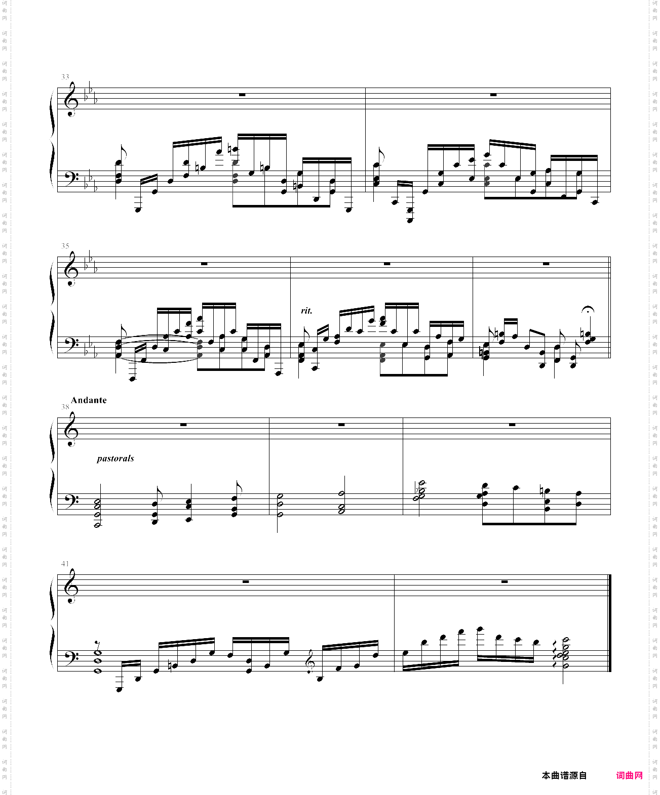 闻一多庆祝60华诞而作