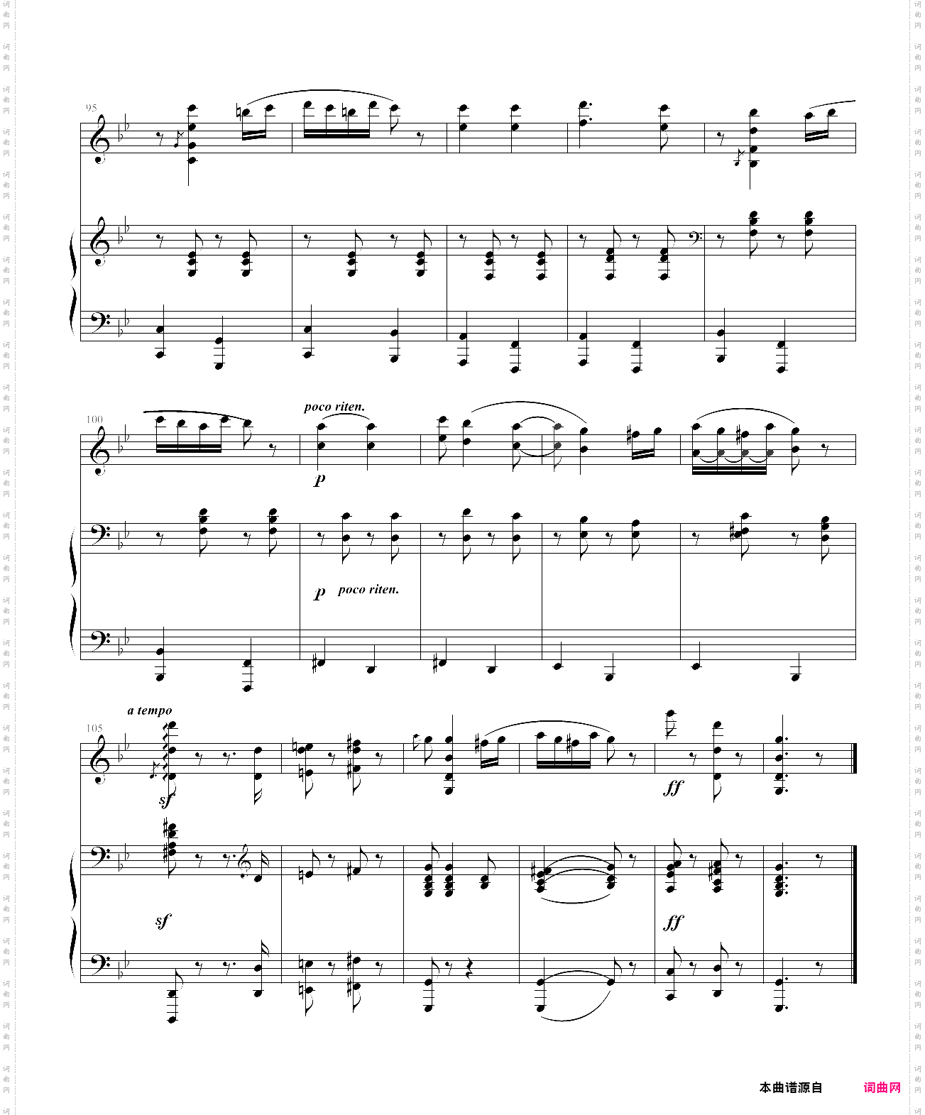 匈牙利舞曲第五号钢琴+小提琴版