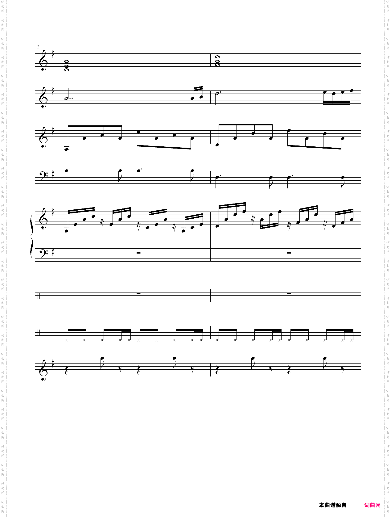 为什么你要离开我