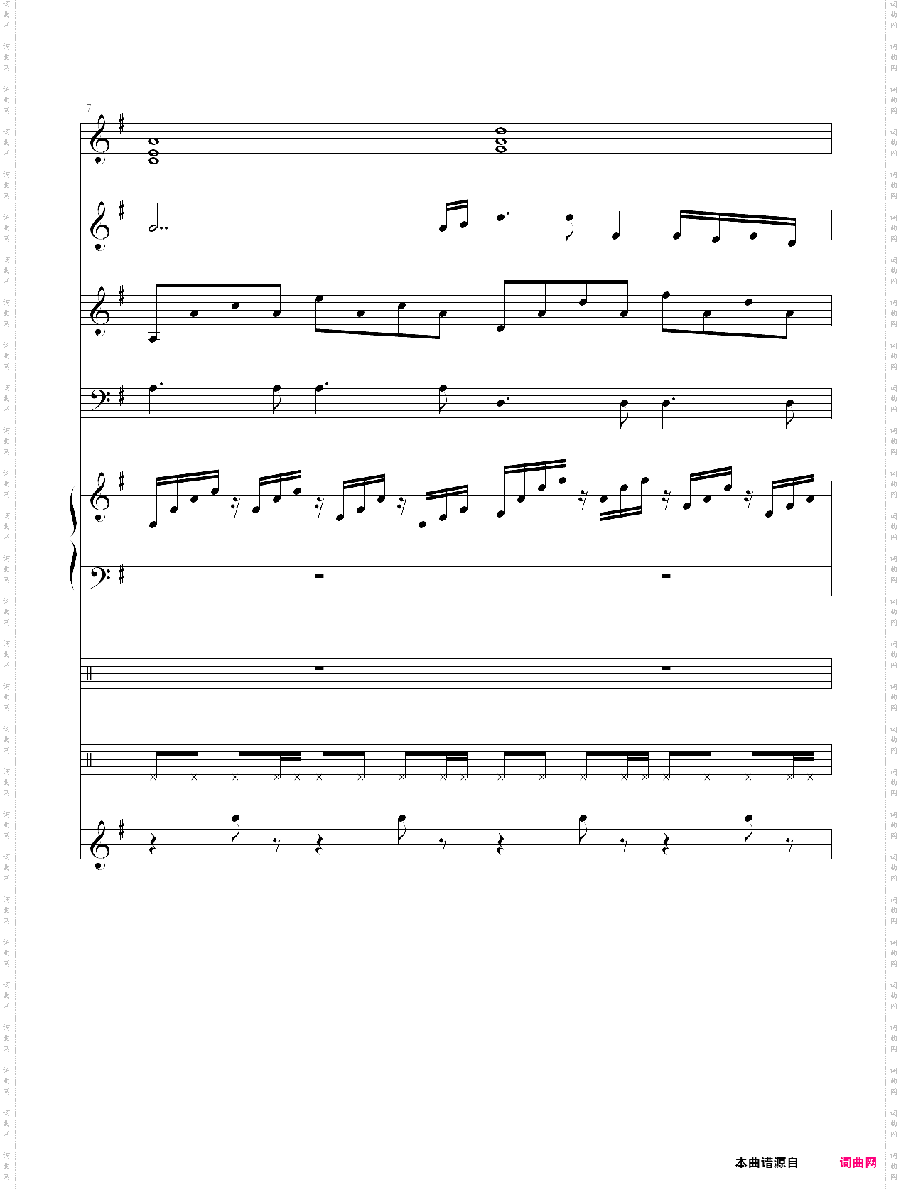 为什么你要离开我