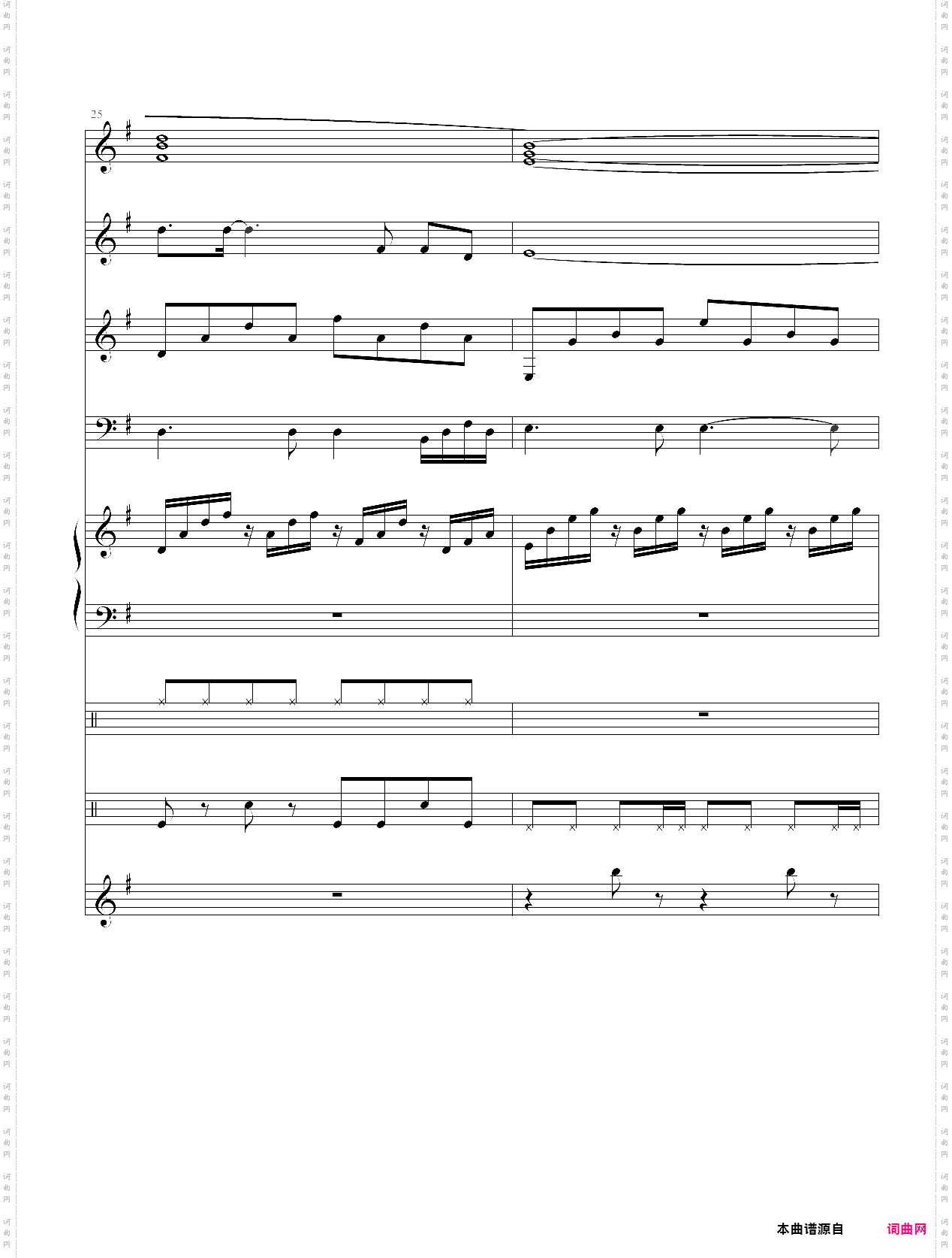 为什么你要离开我