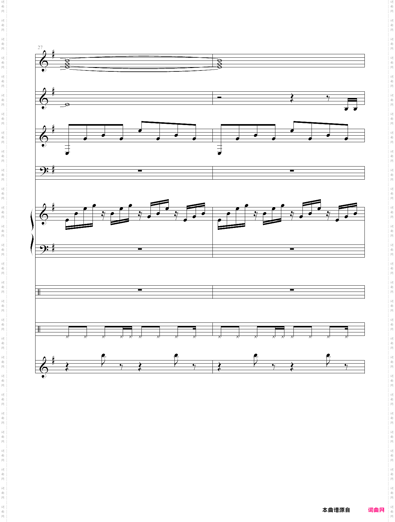 为什么你要离开我