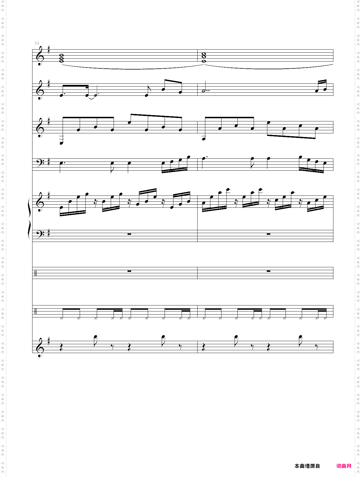 为什么你要离开我