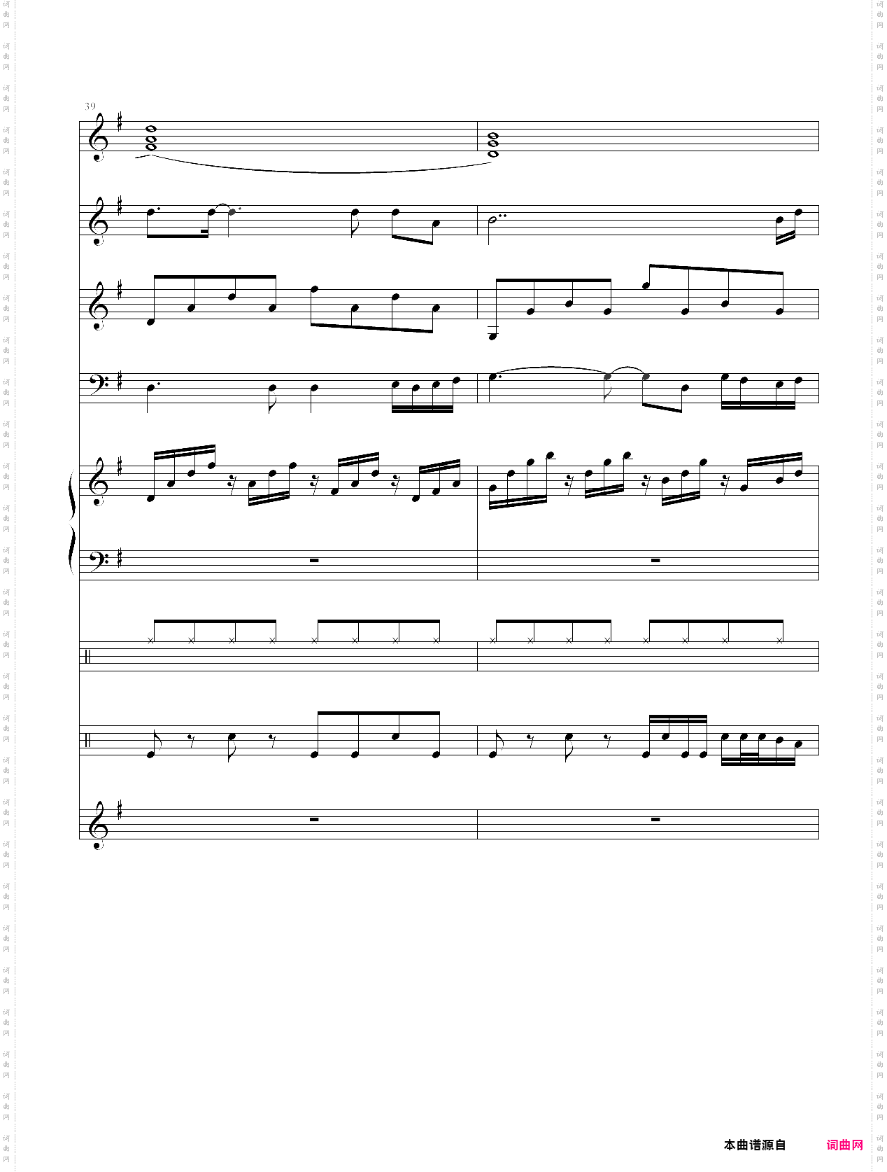 为什么你要离开我