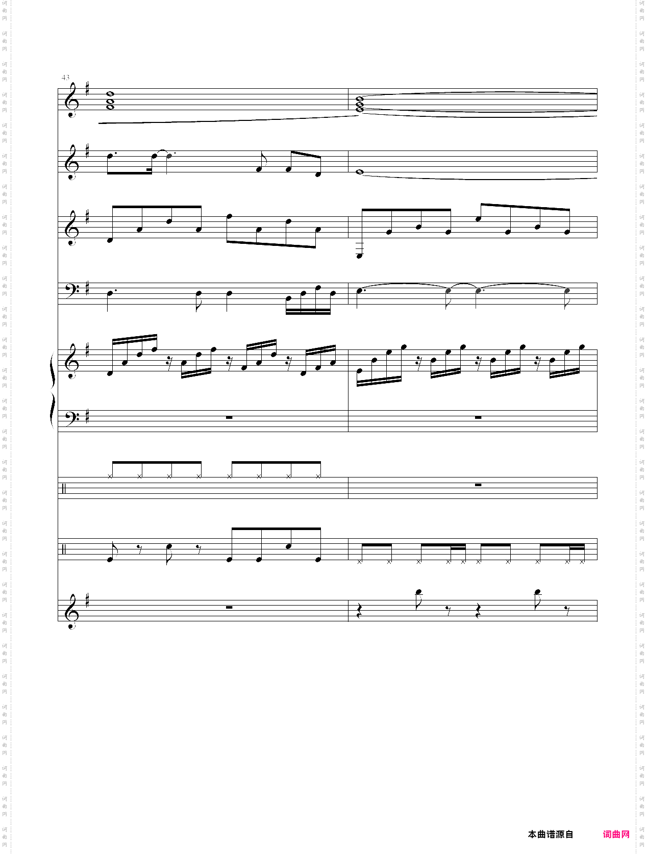 为什么你要离开我