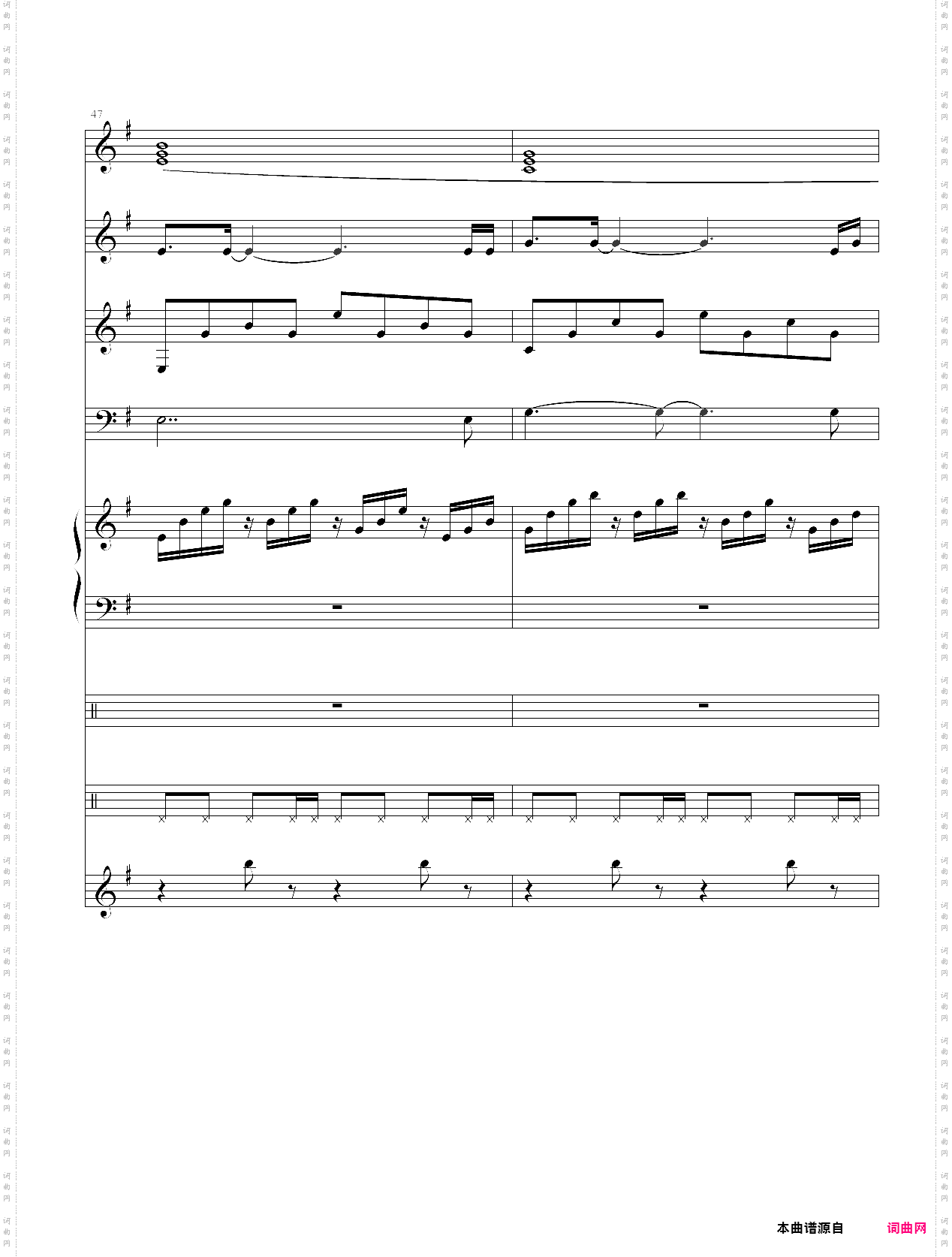 为什么你要离开我