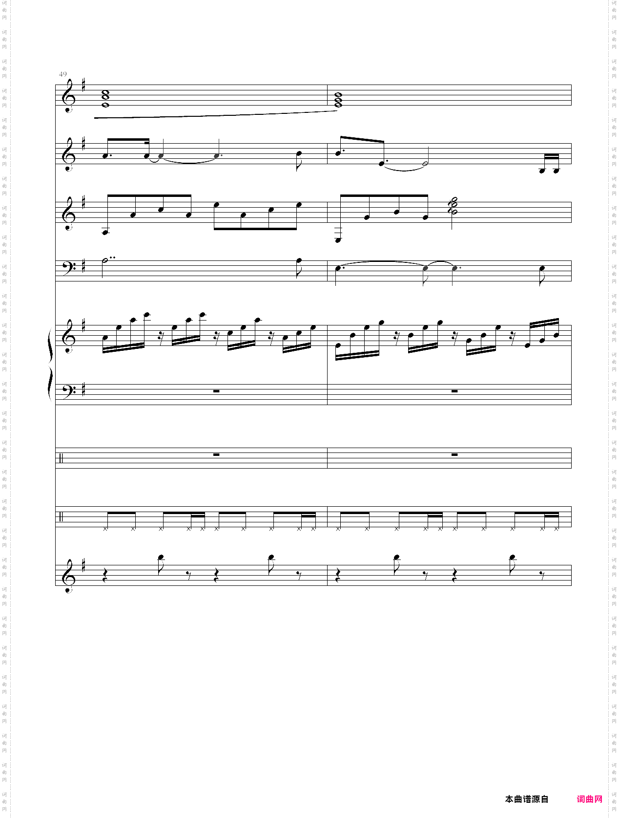 为什么你要离开我