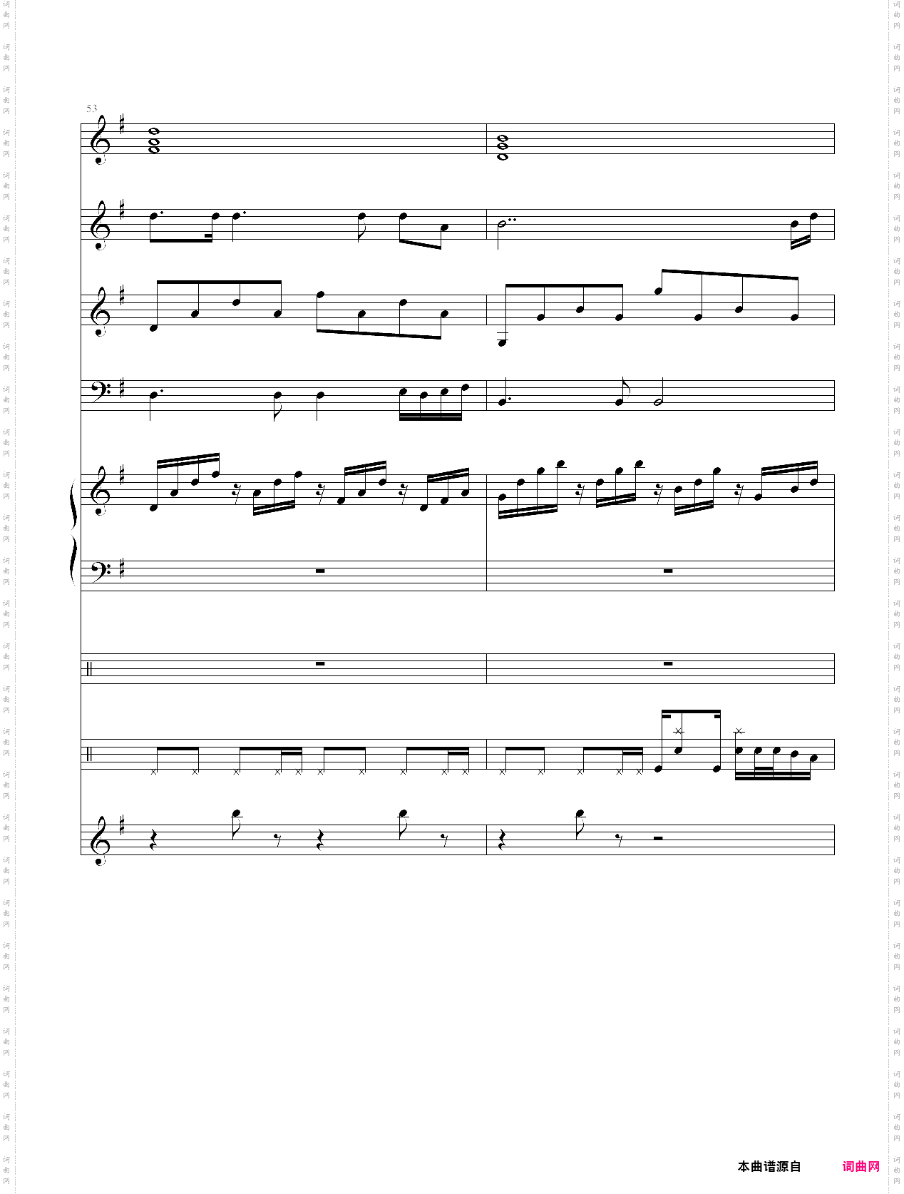 为什么你要离开我