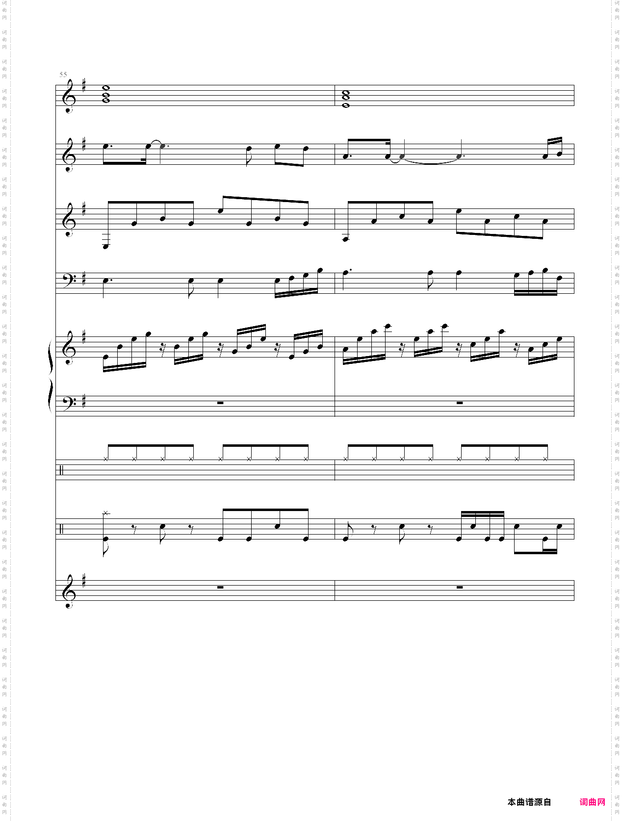 为什么你要离开我