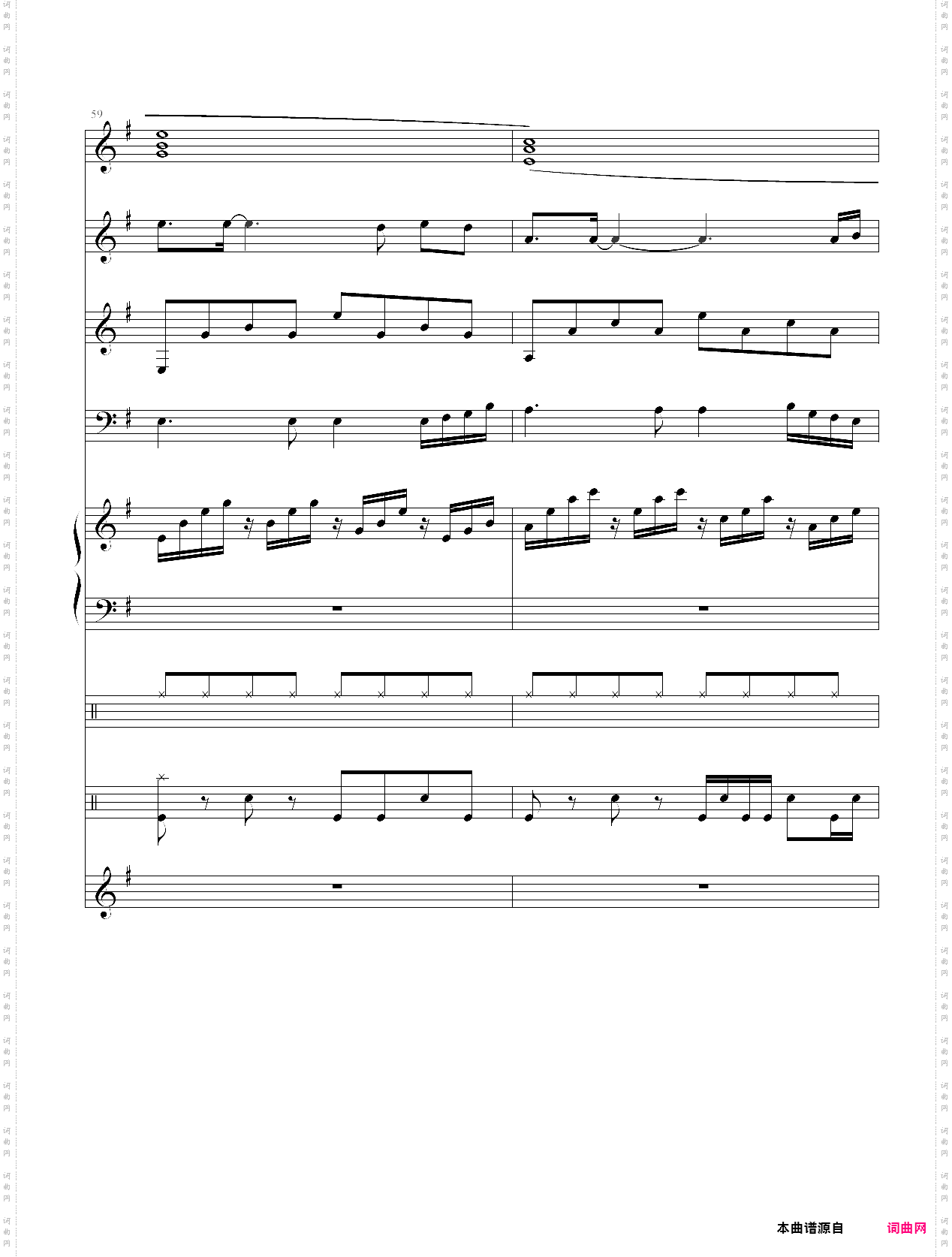 为什么你要离开我