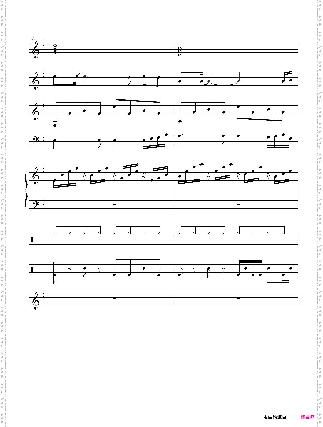 为什么你要离开我