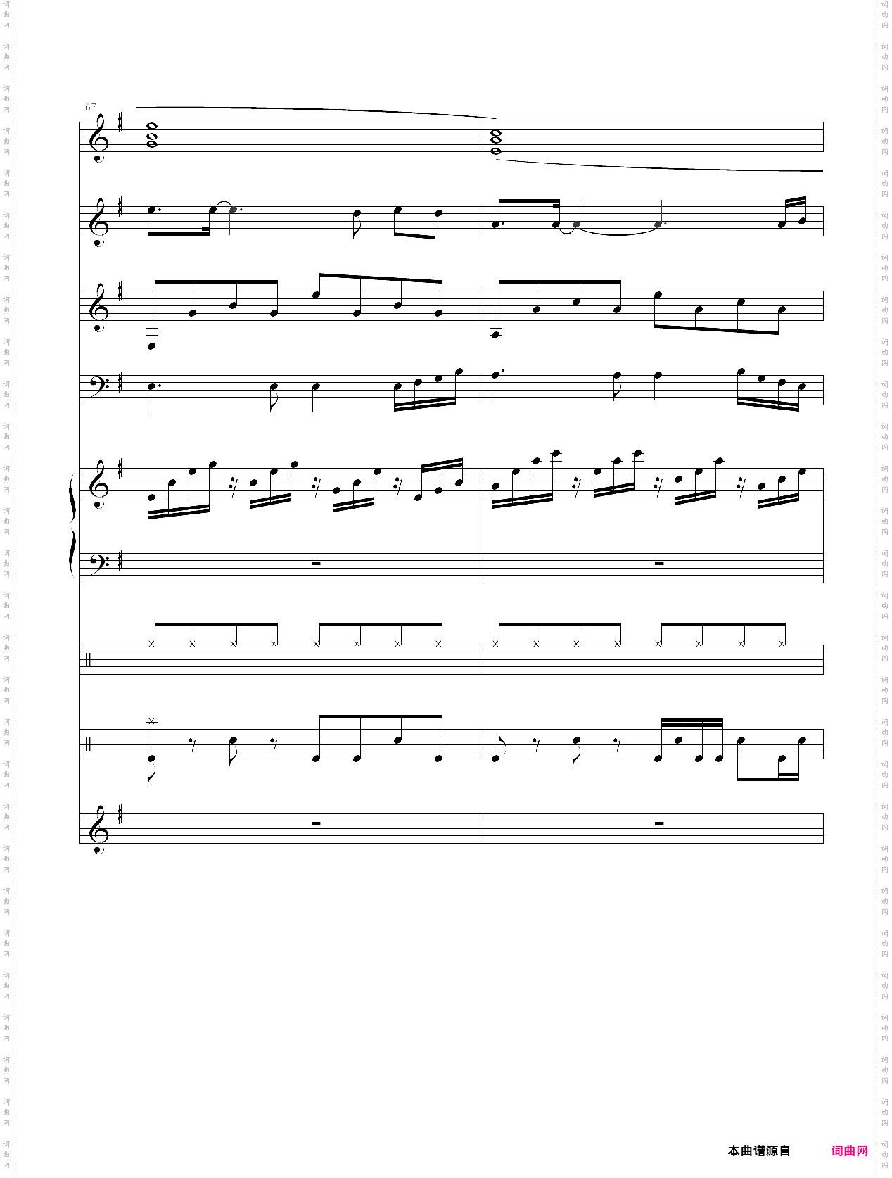 为什么你要离开我