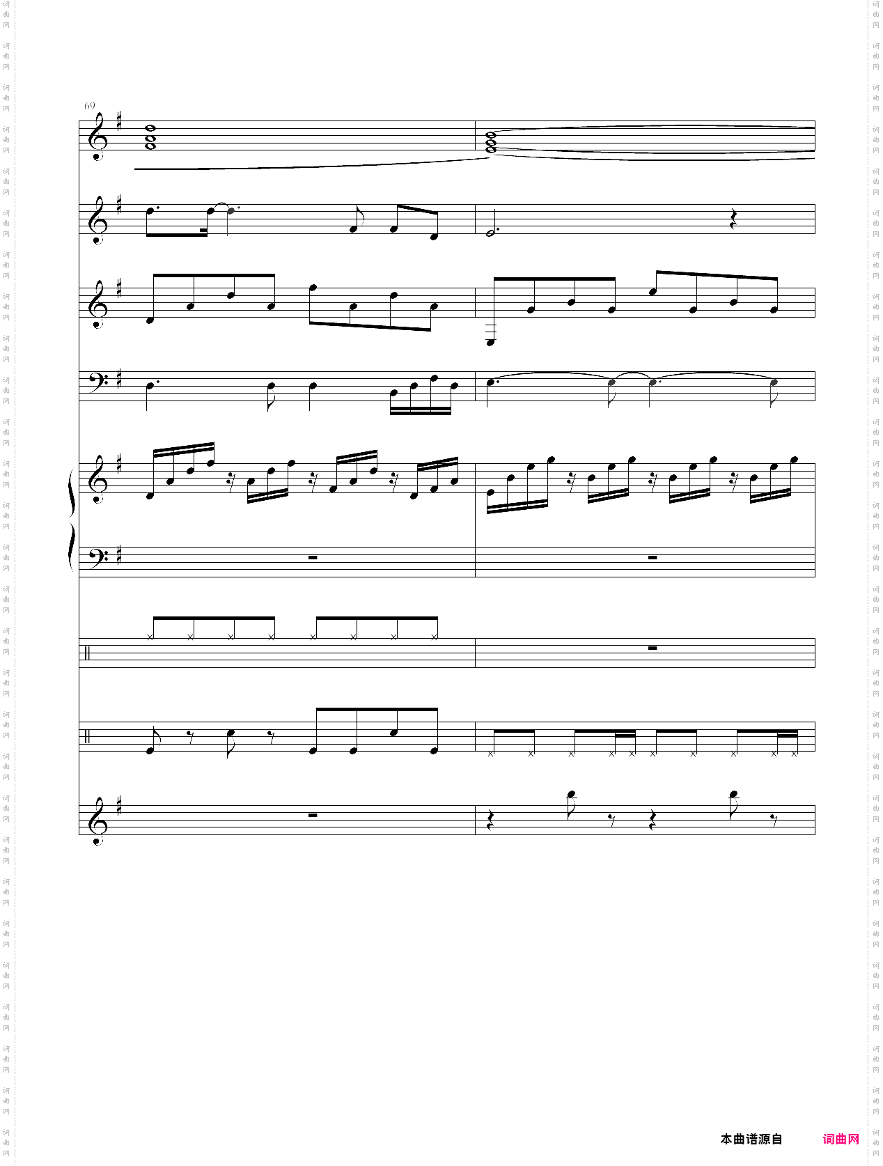 为什么你要离开我