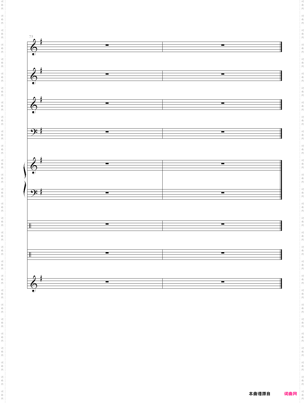 为什么你要离开我