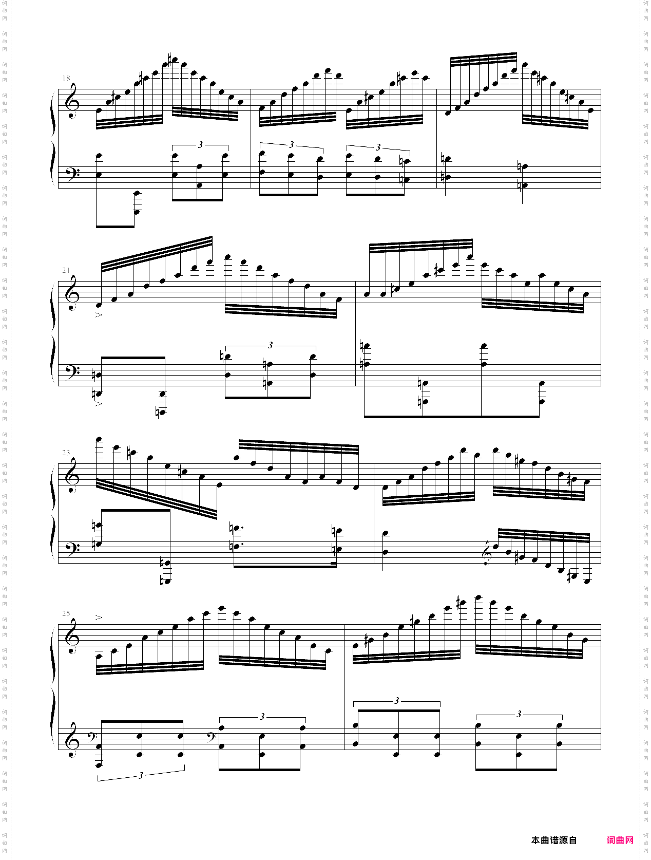 进阶练习曲第二首