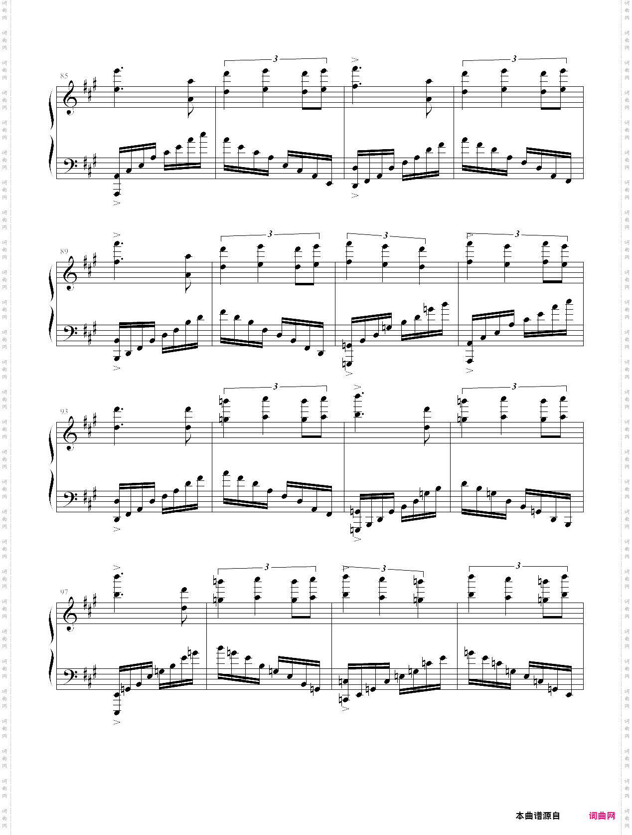 进阶练习曲第二首