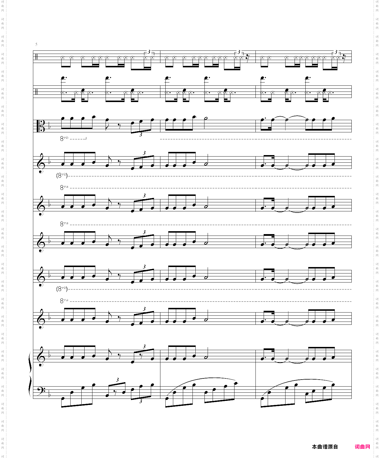 秋枫组曲 一