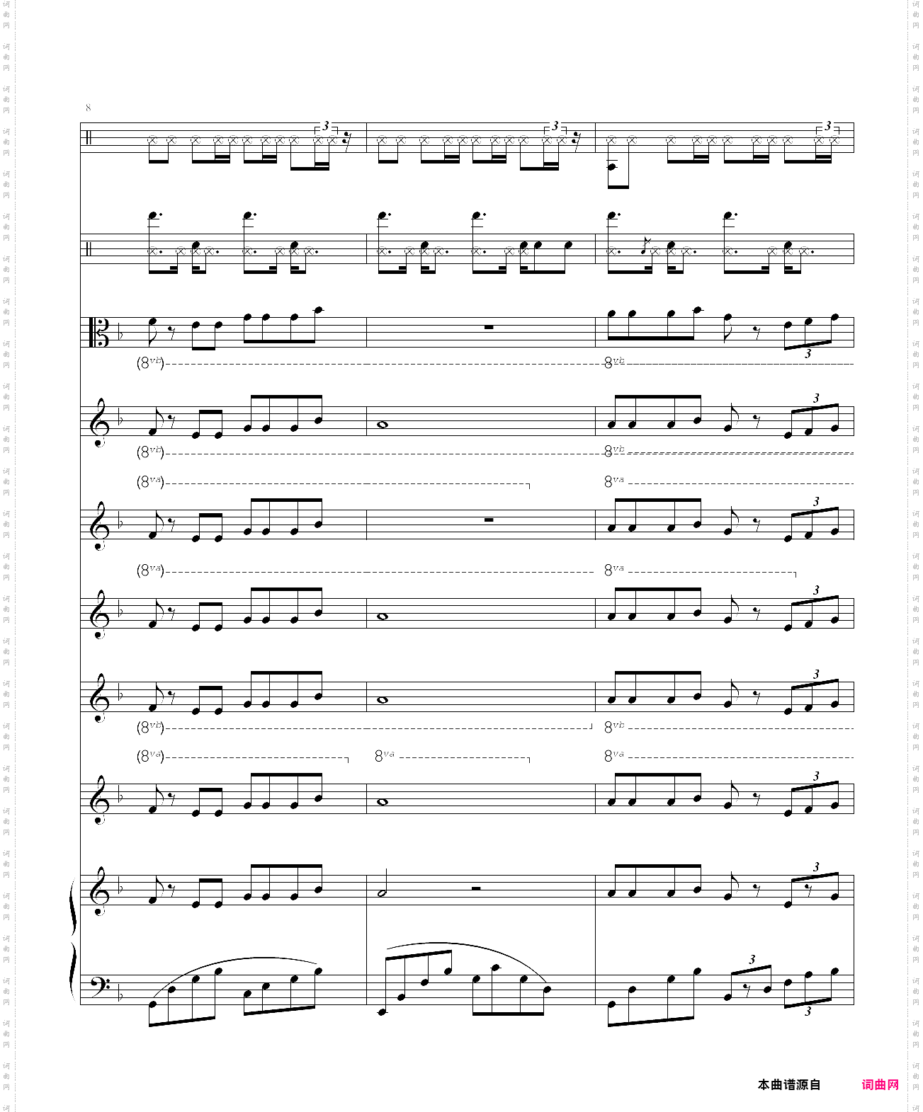 秋枫组曲 一