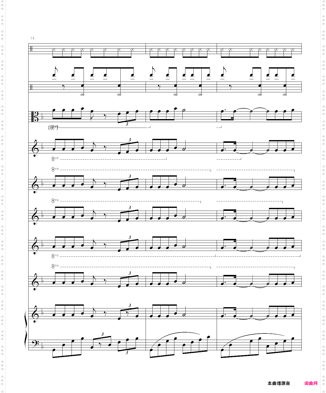 秋枫组曲 一