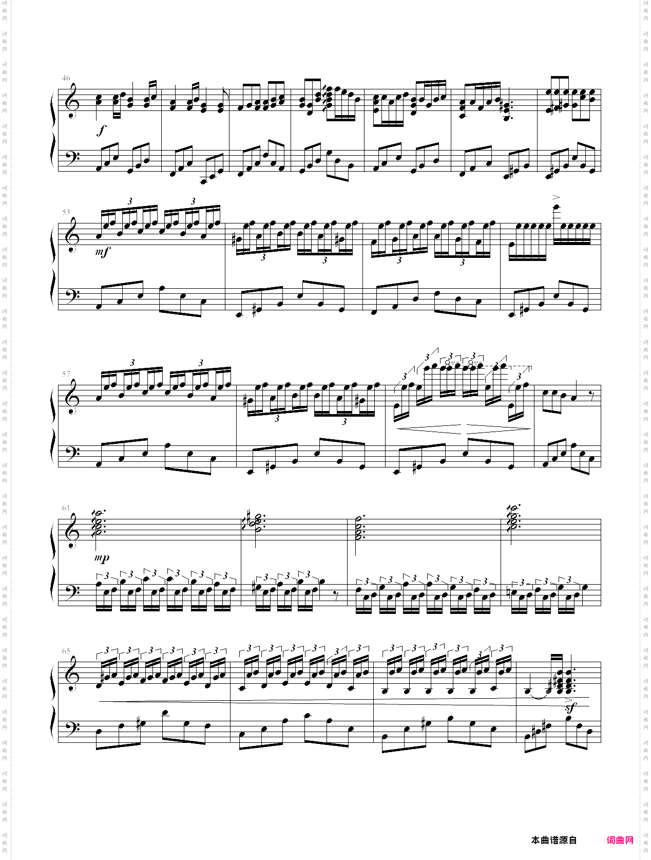 进阶练习曲第一首