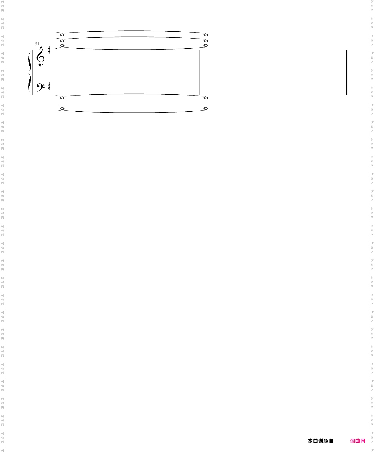 burden of truthcrisis core final fantasy vii-