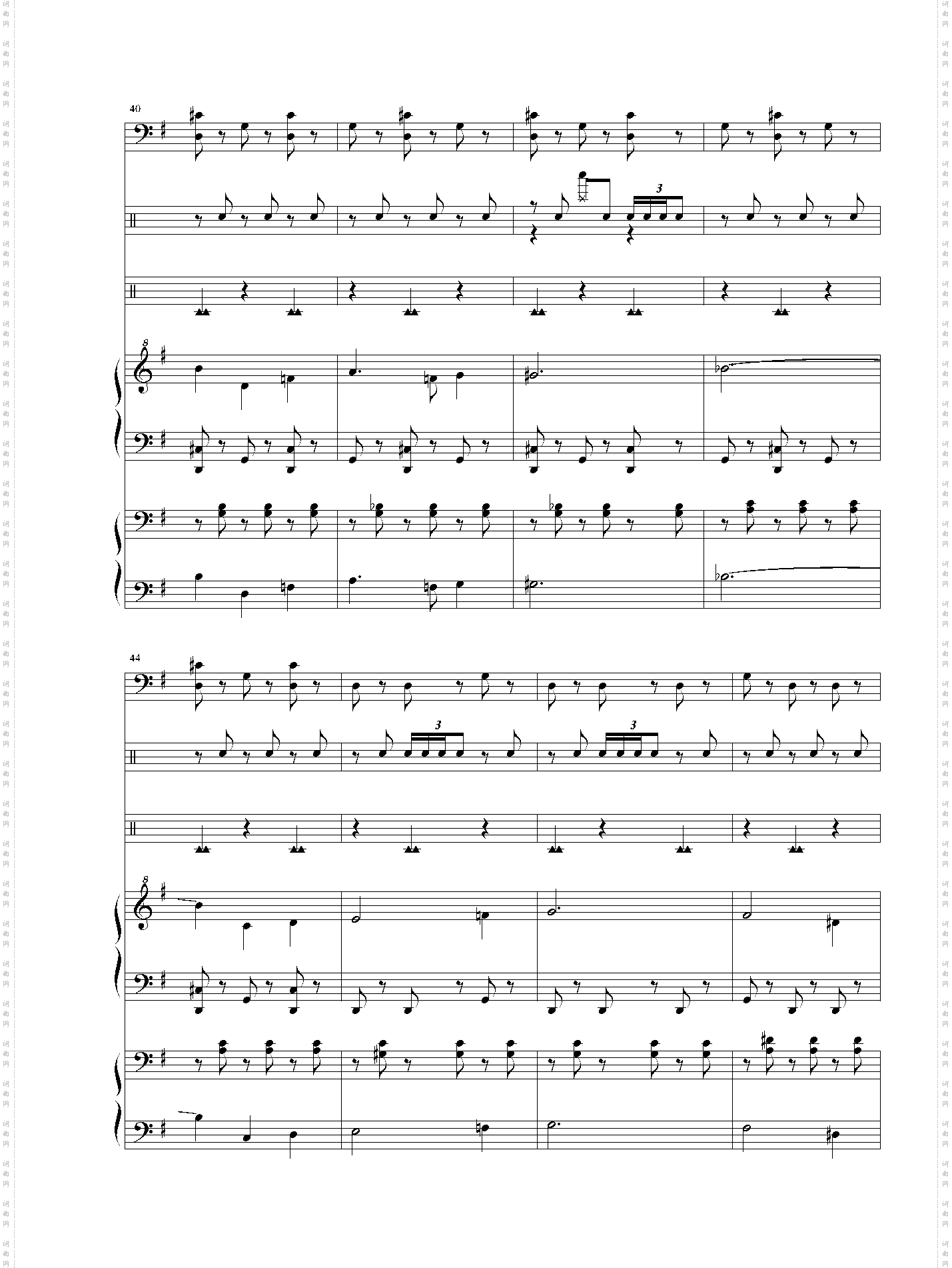 马刀舞曲 乐队总谱