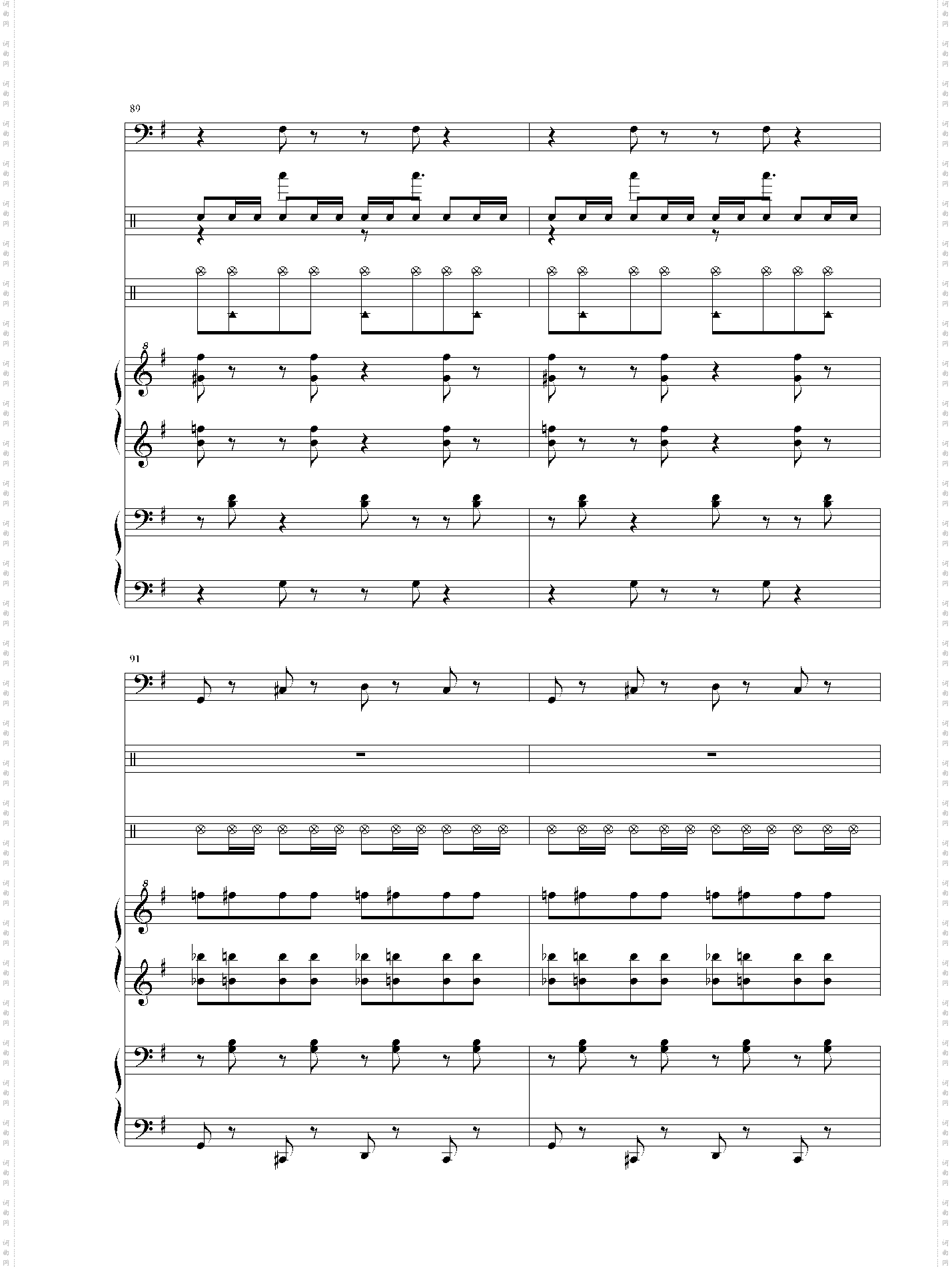 马刀舞曲 乐队总谱