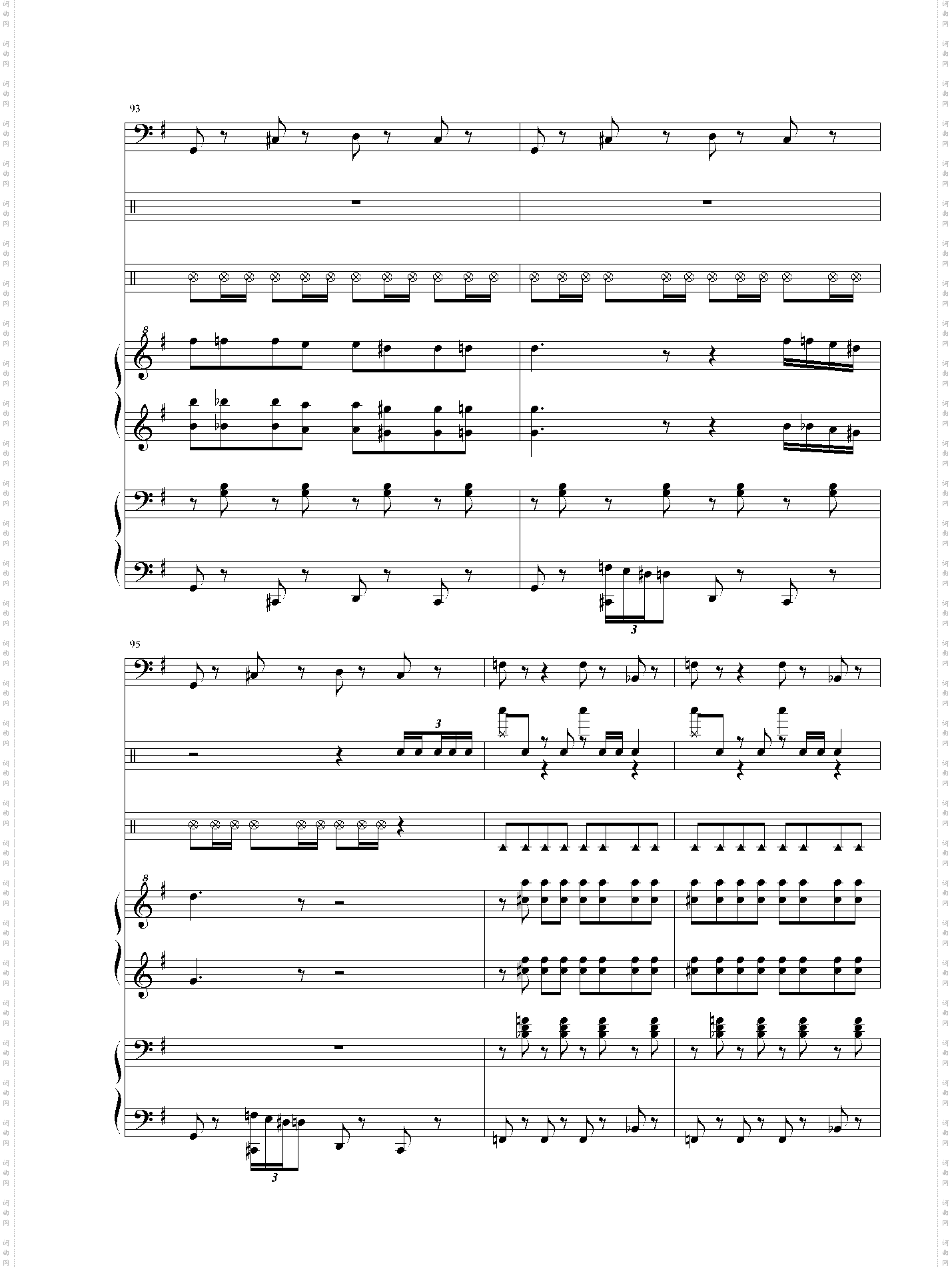 马刀舞曲 乐队总谱