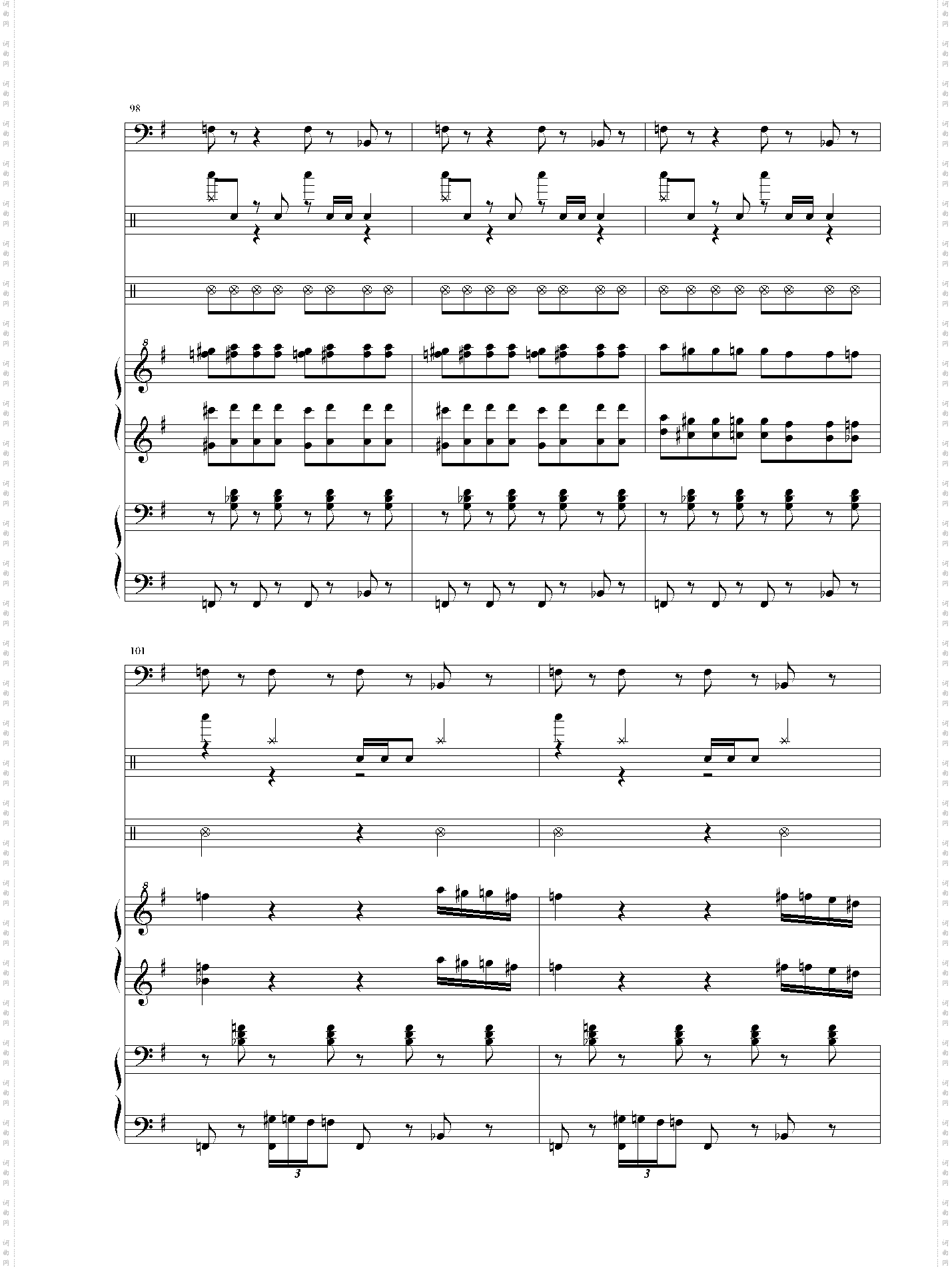 马刀舞曲 乐队总谱