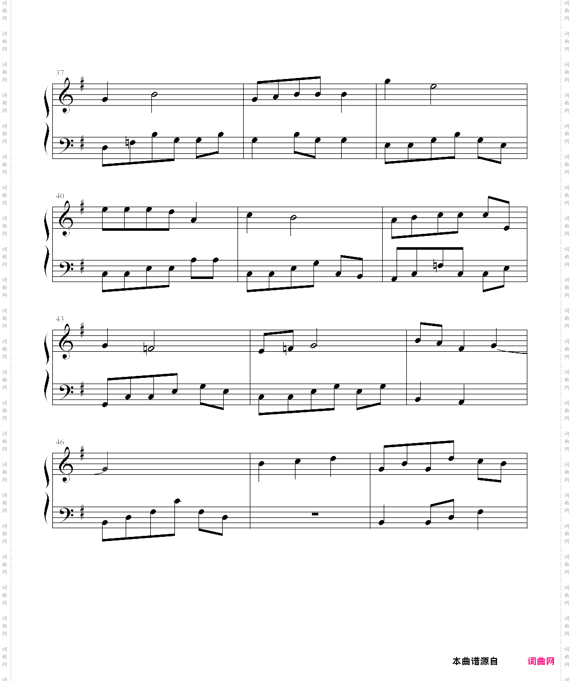 音乐响起的地方