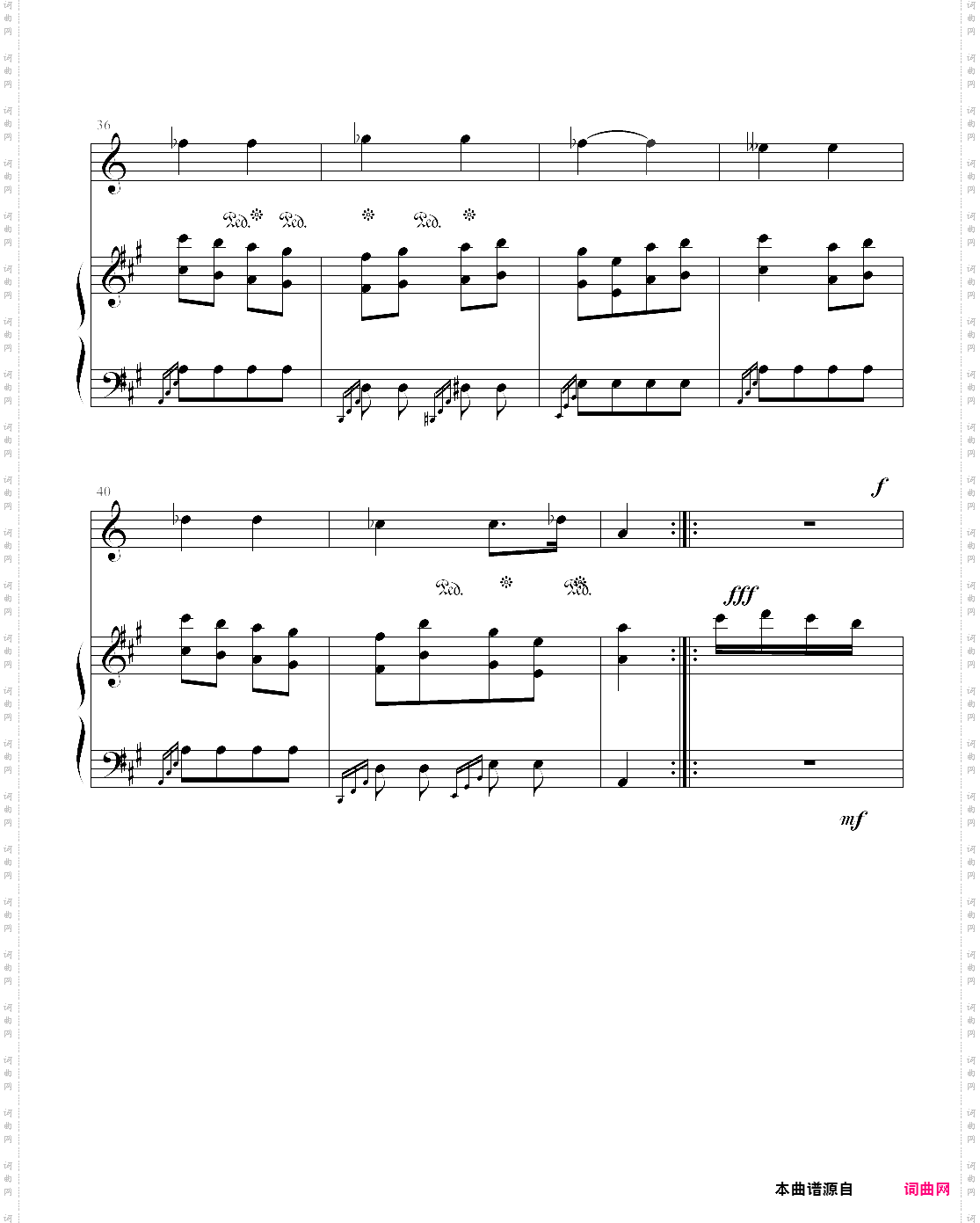 土耳其进行曲随便改