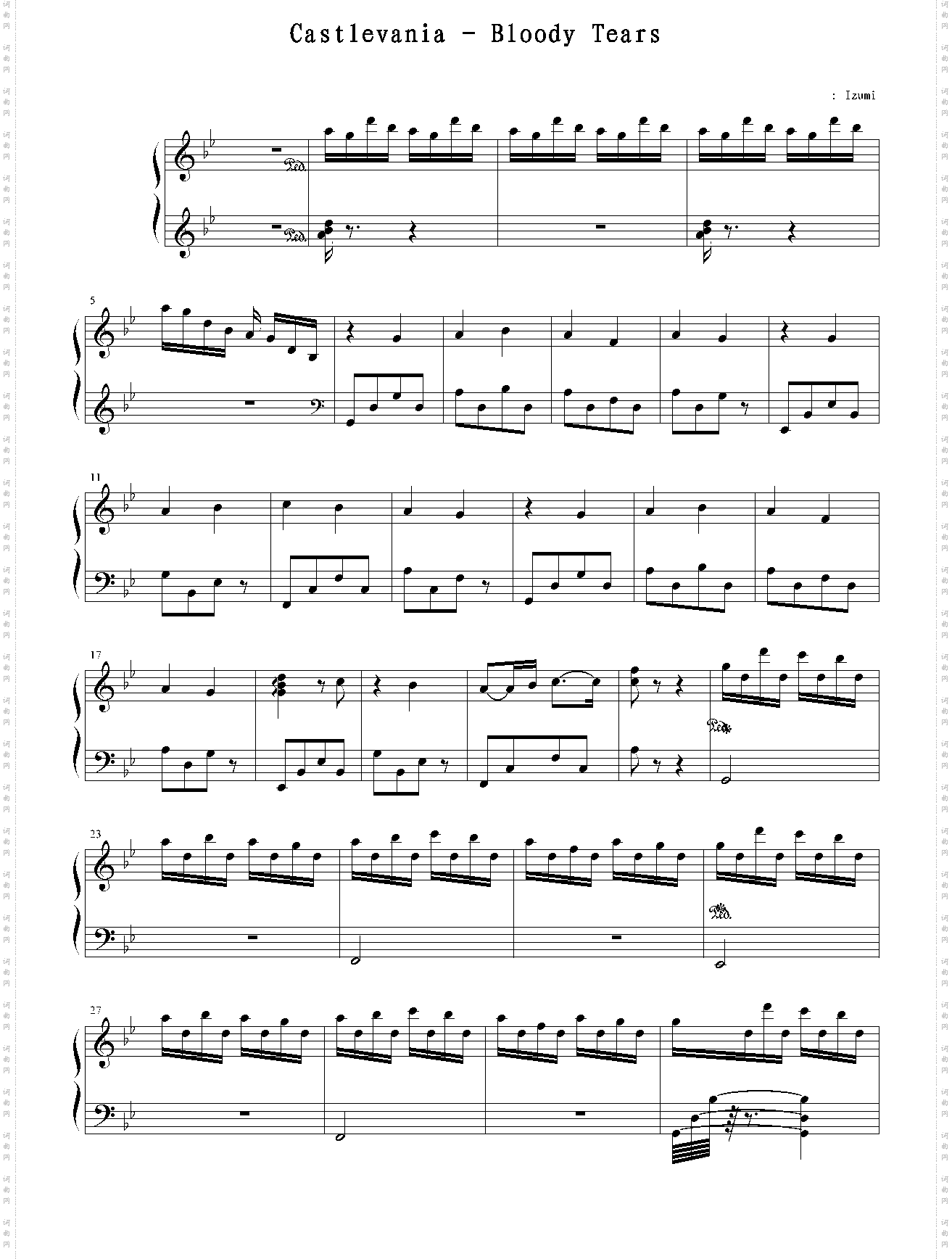 castlevania - bloody tears