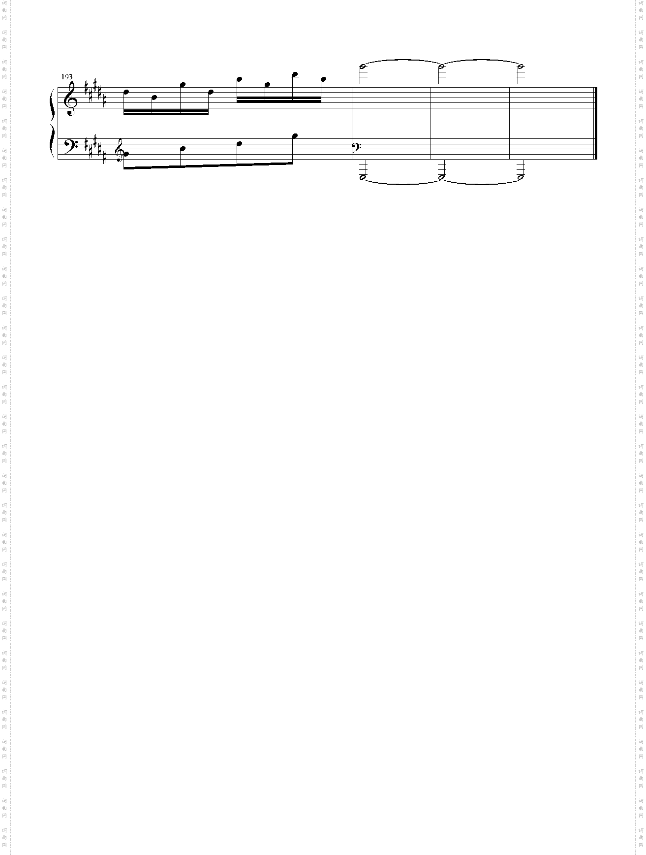 castlevania - bloody tears