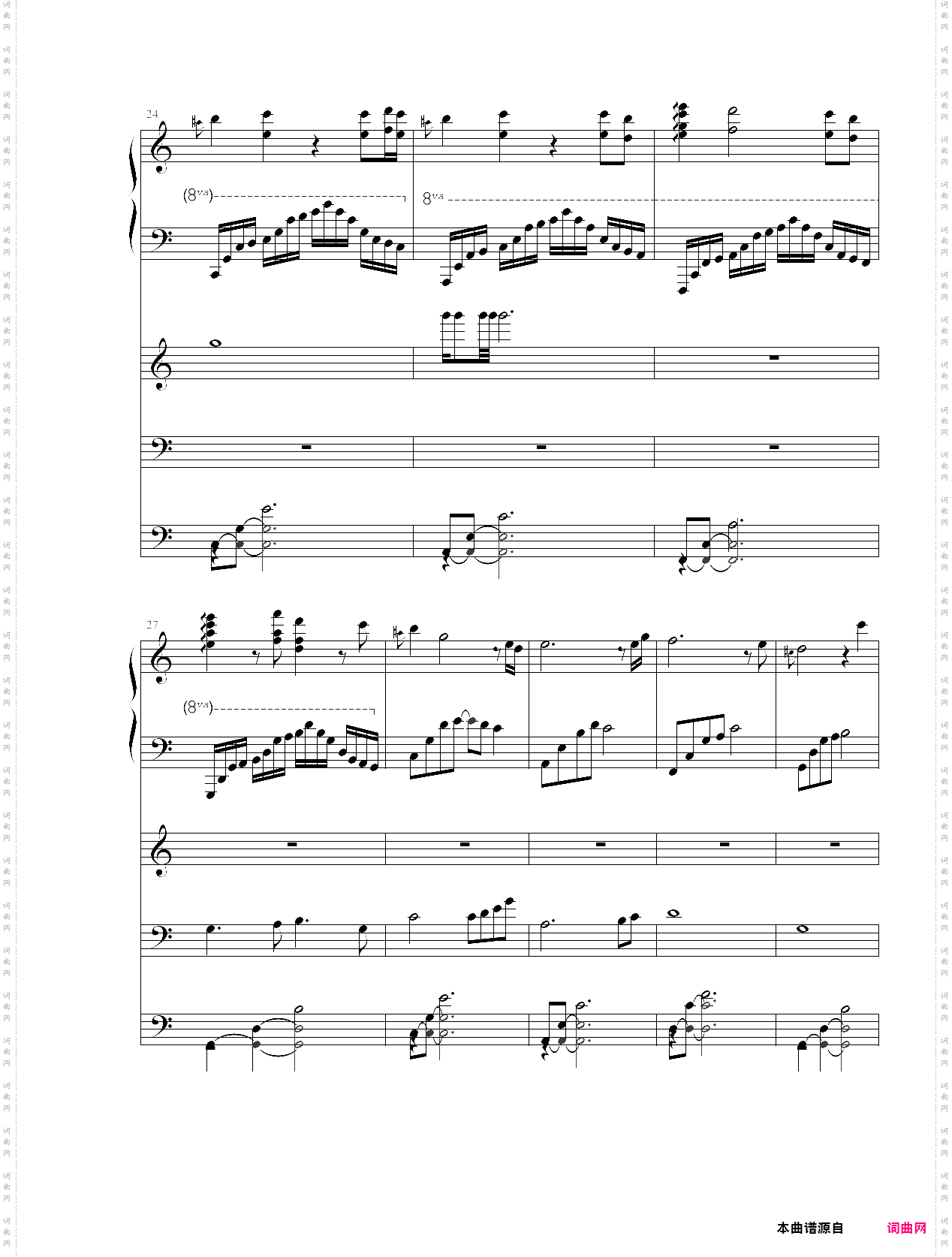 水的记忆1静之湖