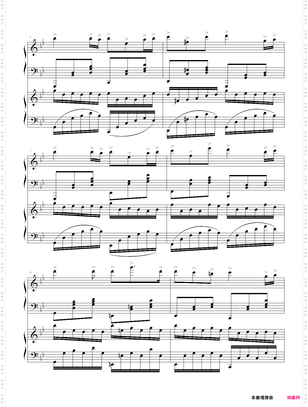 龙之沙漏双钢琴斗琴版