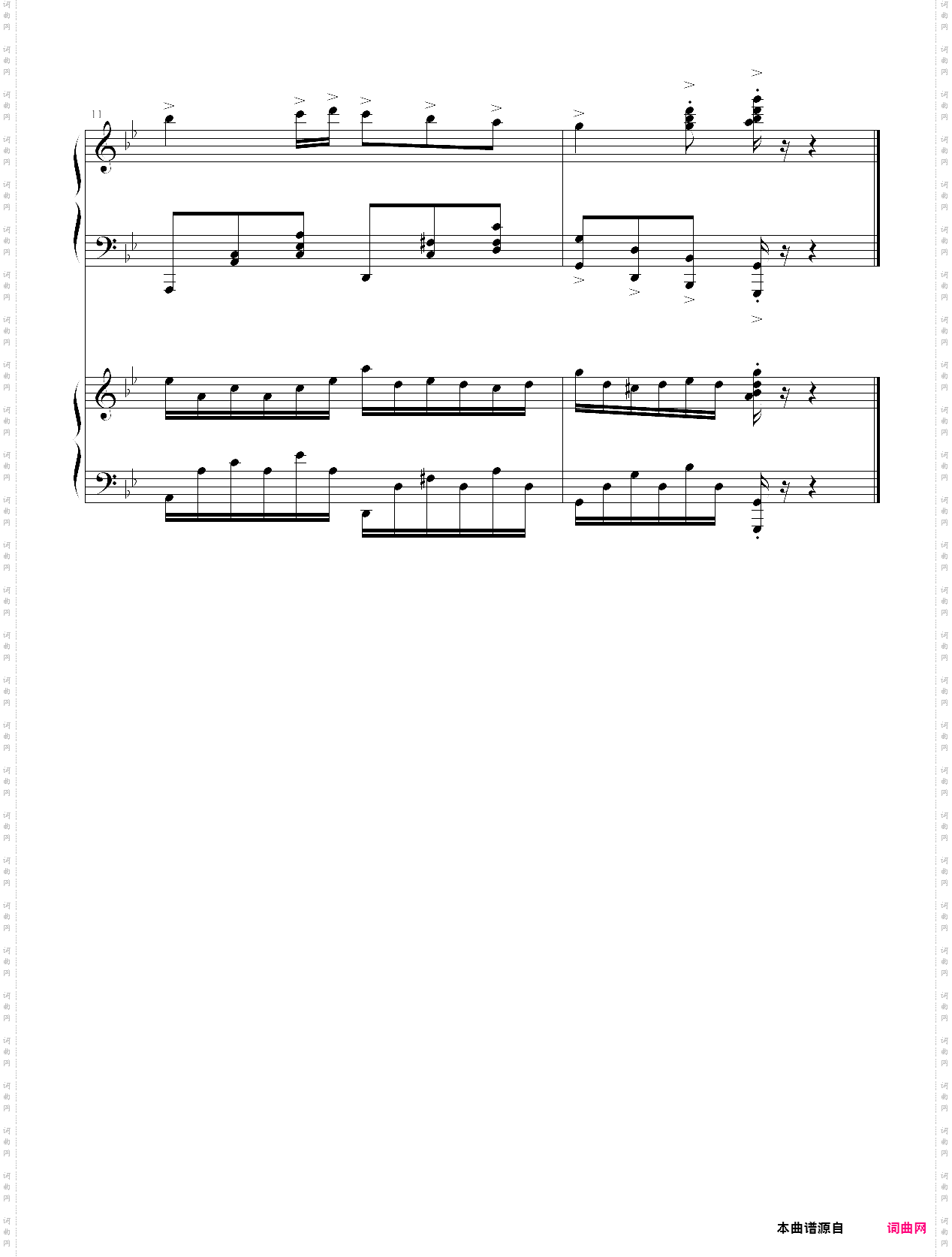 龙之沙漏双钢琴斗琴版