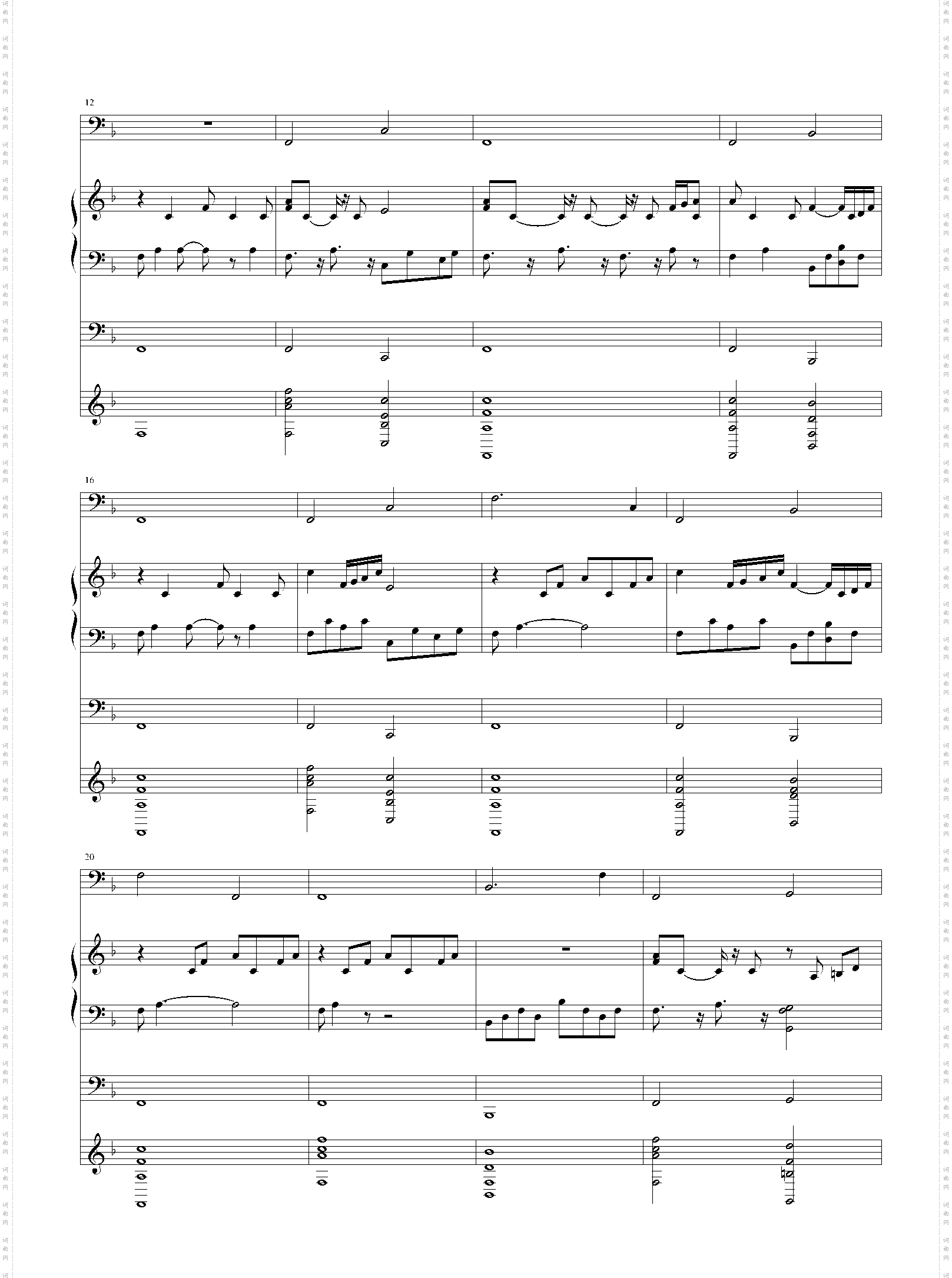 蓝色的传说 克莱德曼风格曲