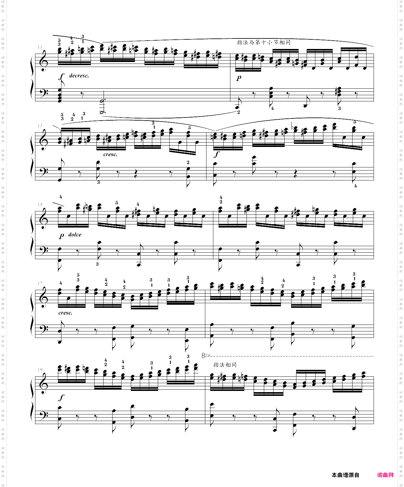 车尔尼740 no·10标注指法