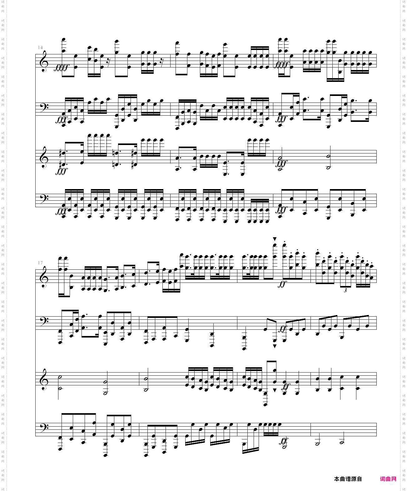 在wow吧中的一逄