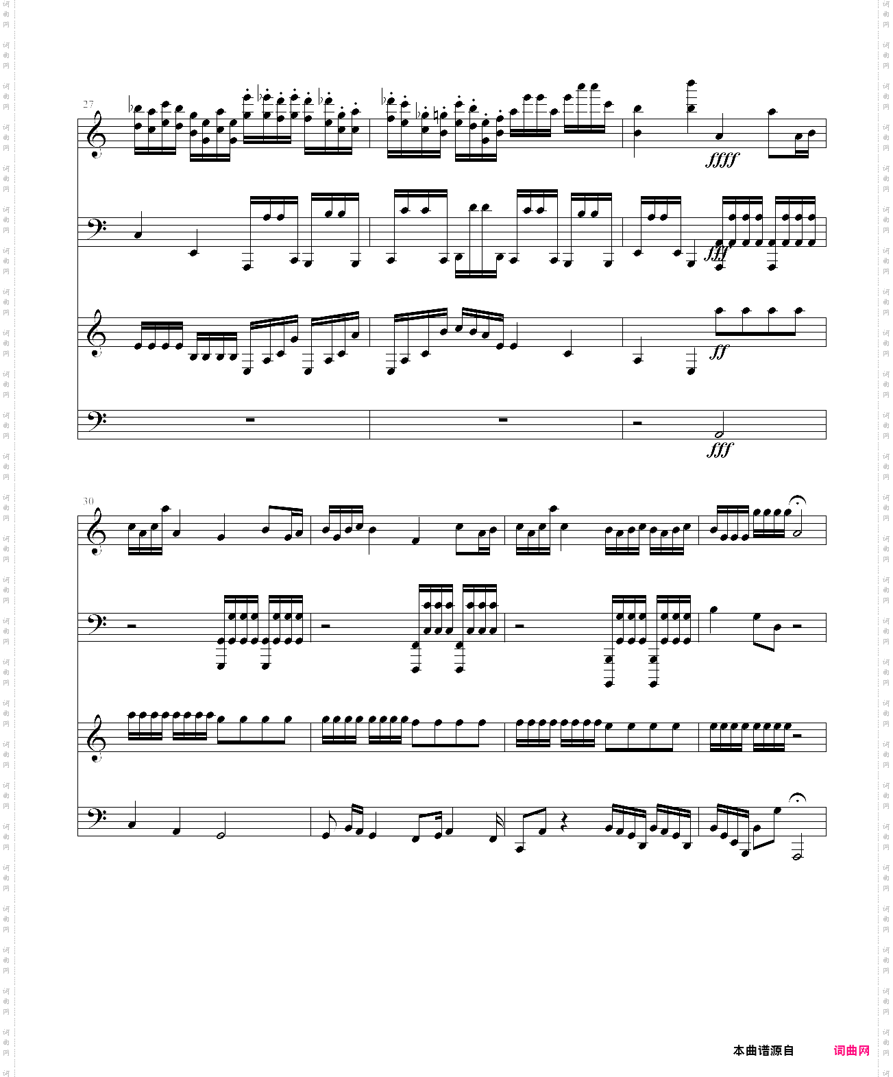 在wow吧中的一逄