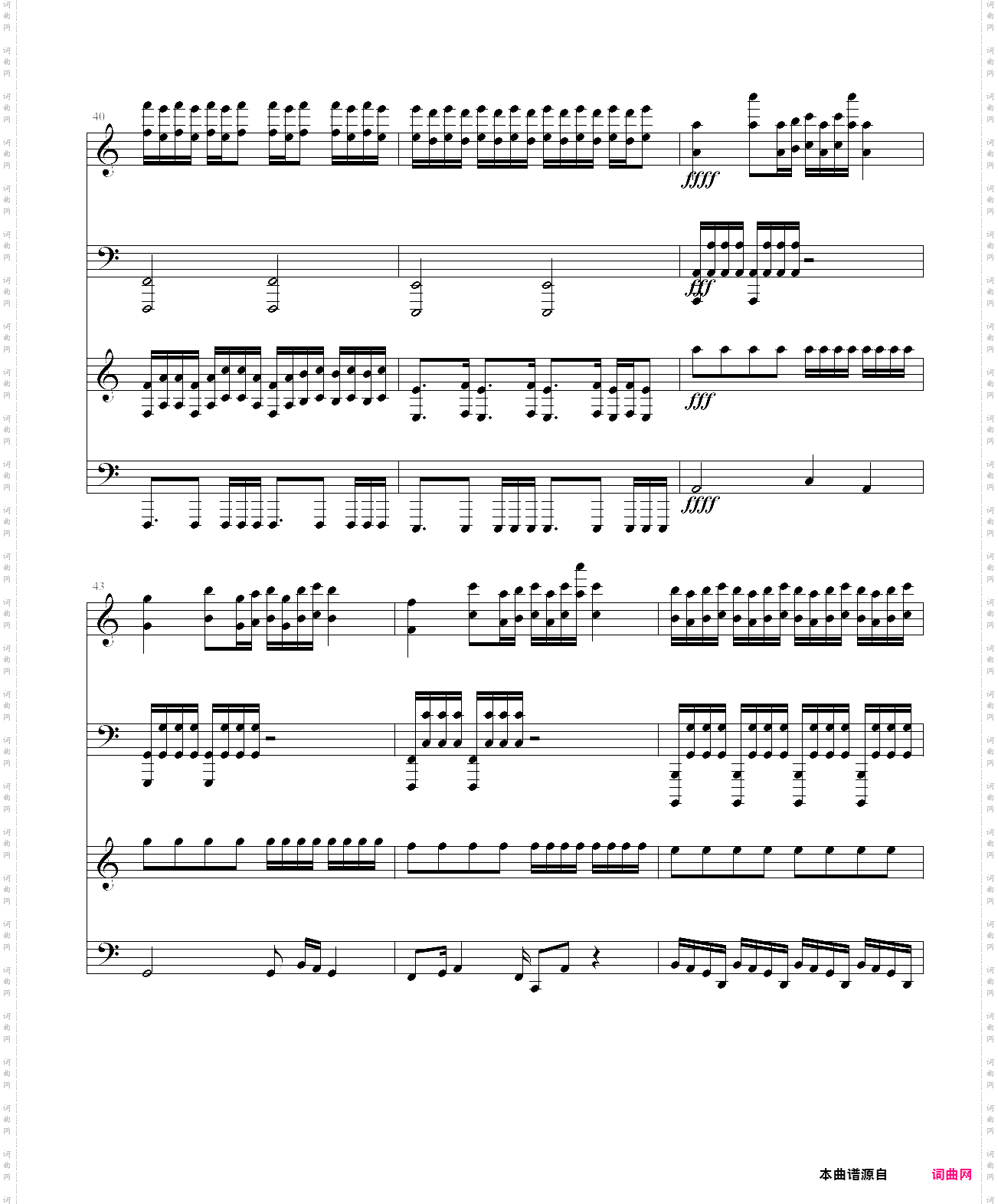 在wow吧中的一逄