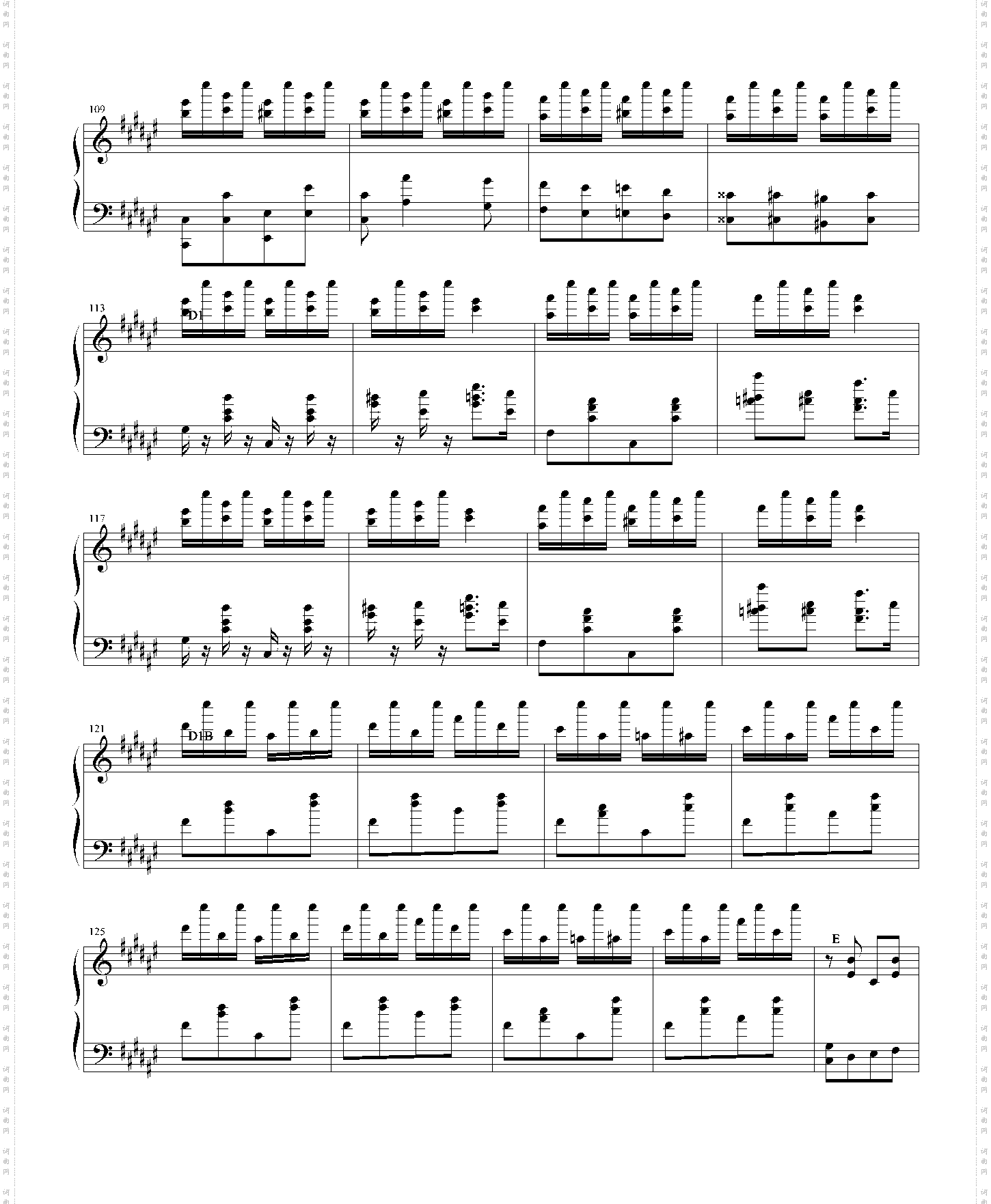 匈牙利狂响曲节选
