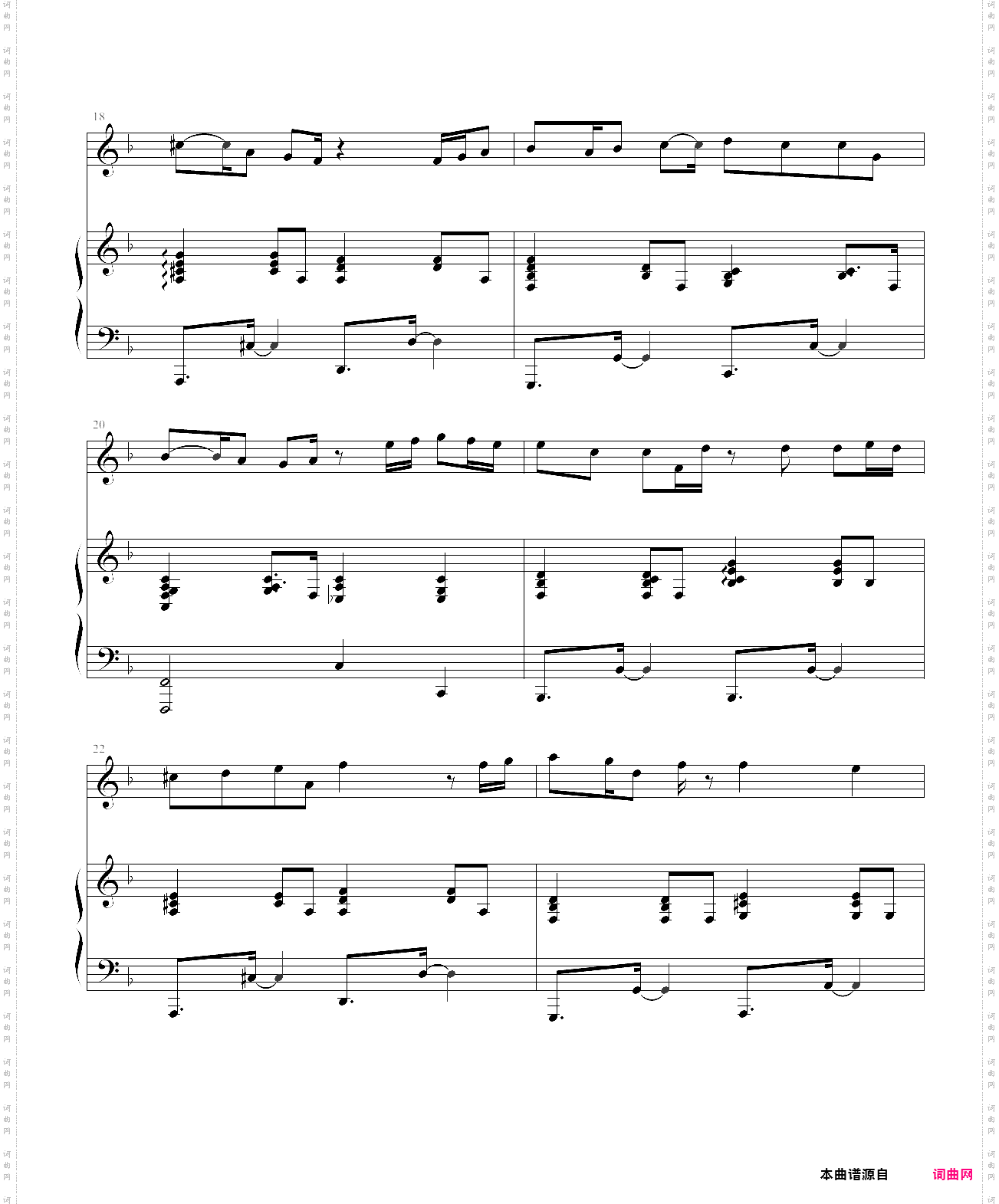 染蓝lokong作品，windchou编曲